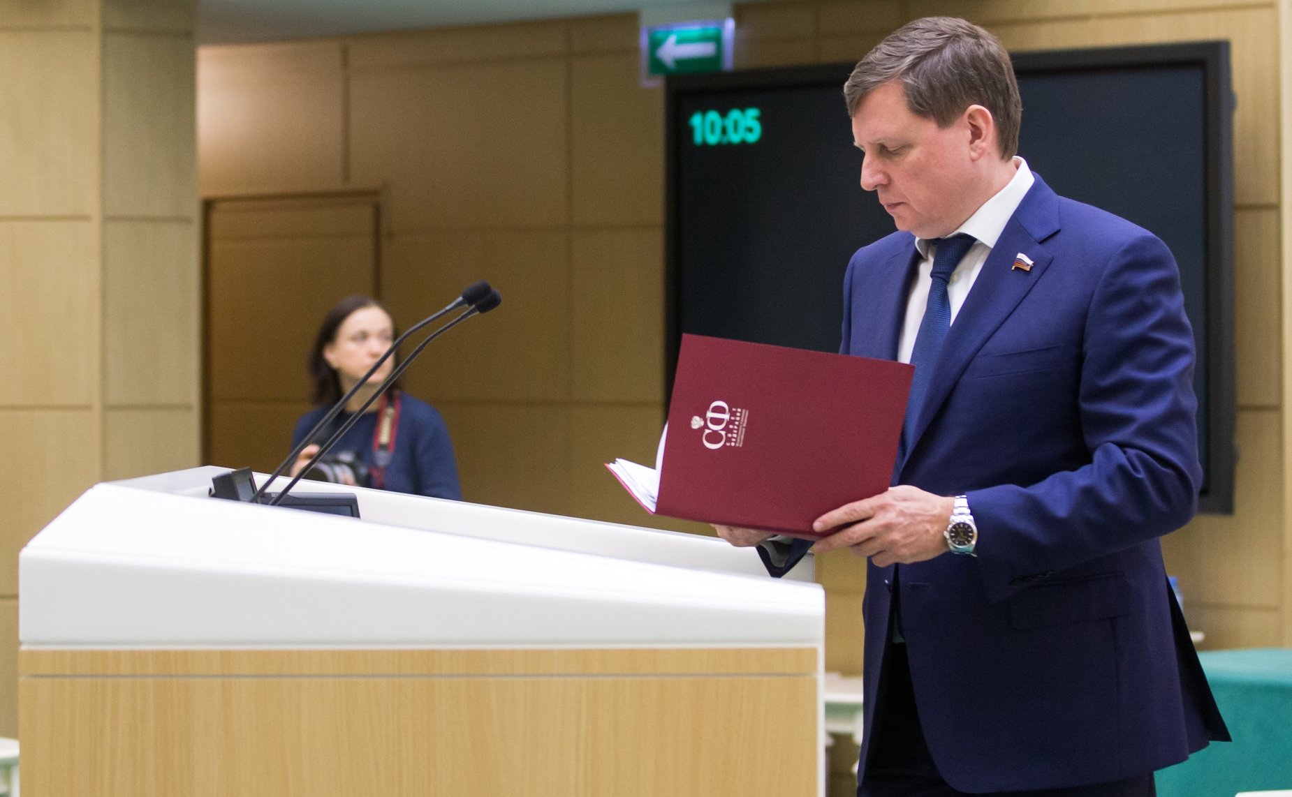 Андрей Епишин