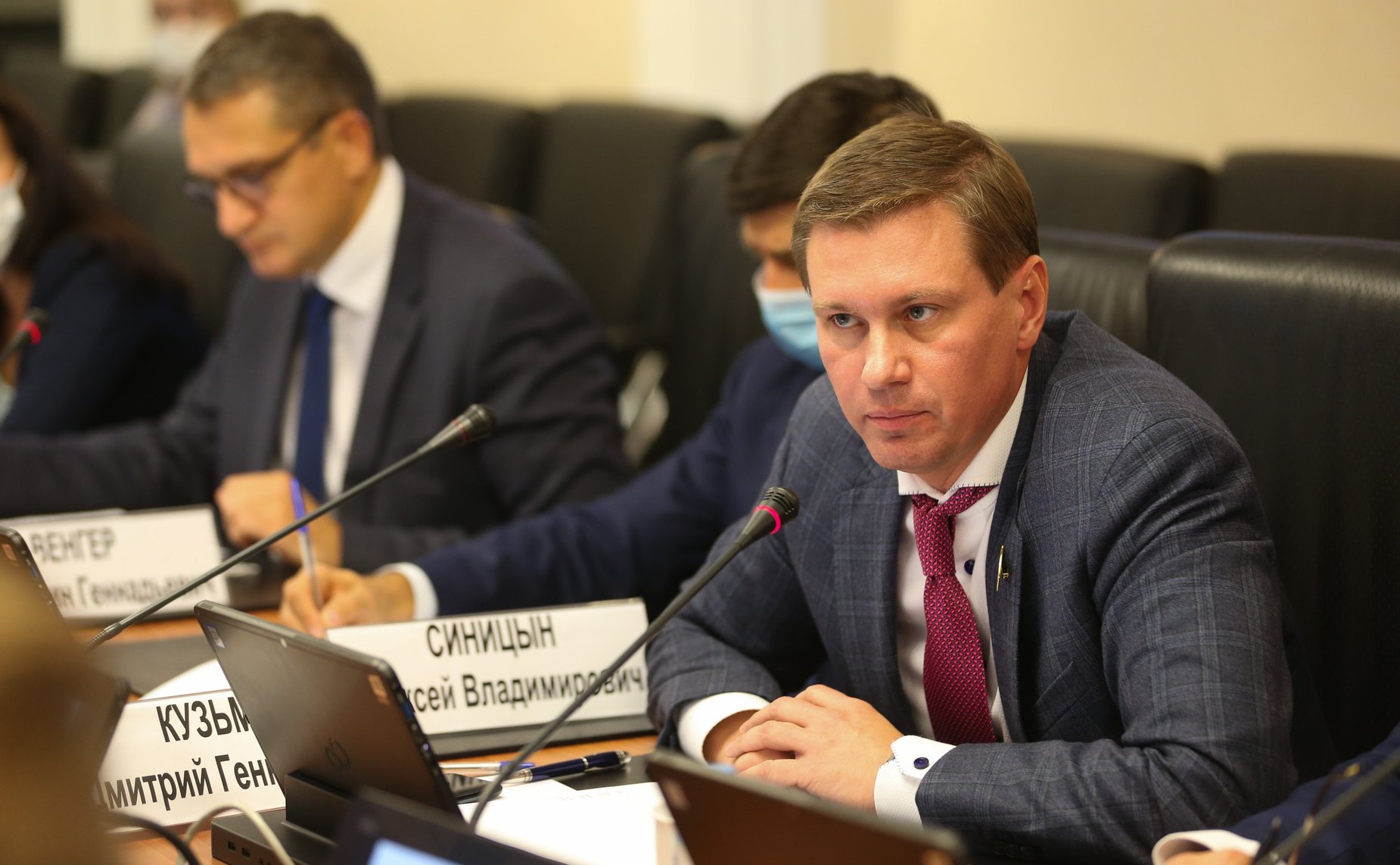 Расширенное заседание Комитета СФ по федеративному устройству, региональной политике, местному самоуправлению и делам Севера