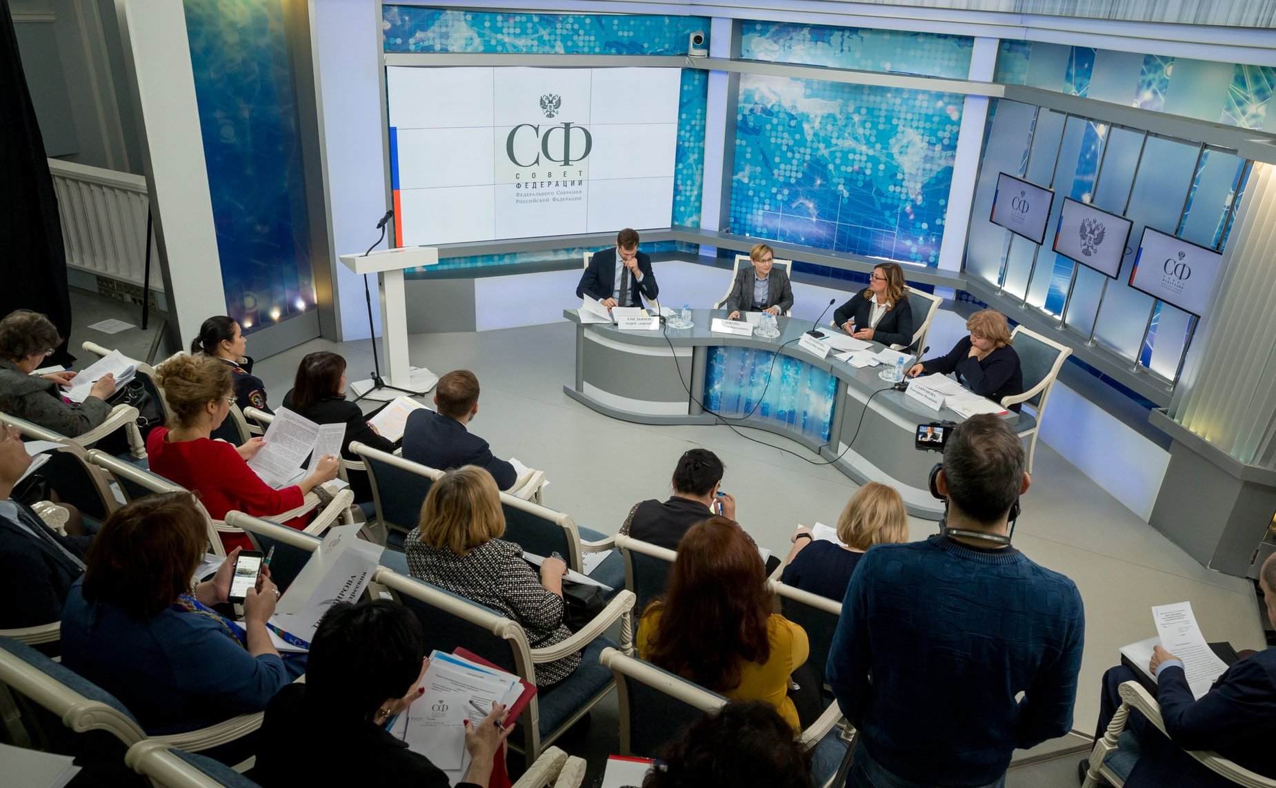 «Круглый стол» Комитета СФ по конституционному законодательству и государственному строительству