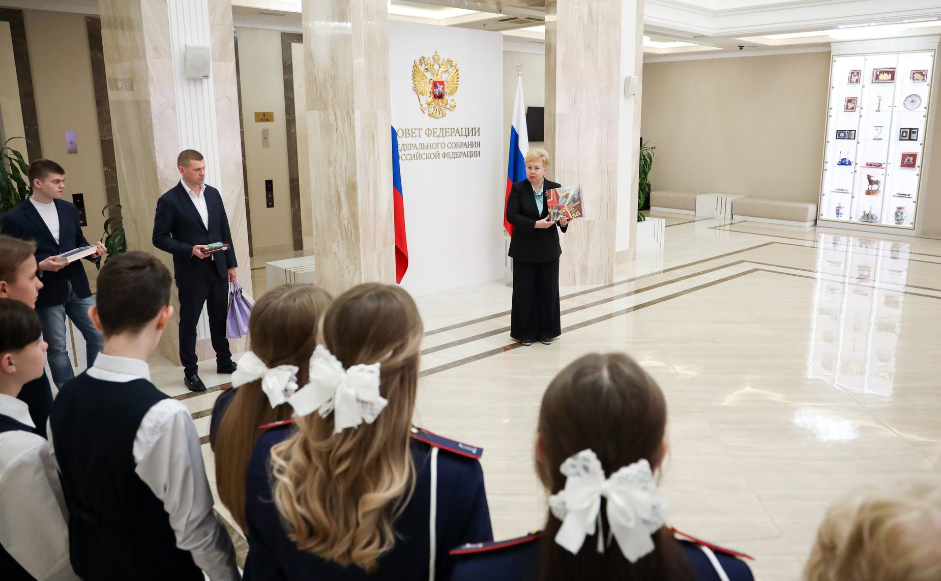 Торжественное награждение победителей Всероссийского конкурса «Моя родословная»