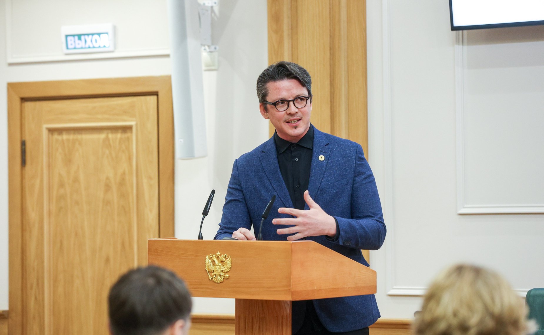 Круглый стол Комитета Совета Федерации по науке, образованию и культуре «Интеллектуальная собственность в материальном выражении: мода, промышленный дизайн, архитектура»