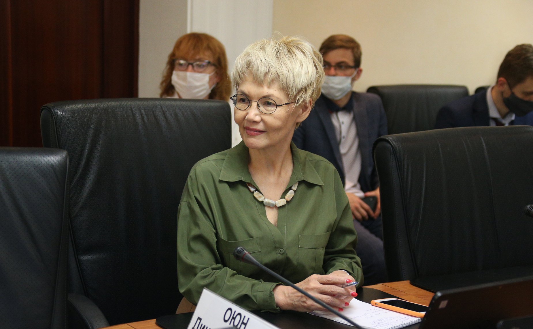 Дина Оюн