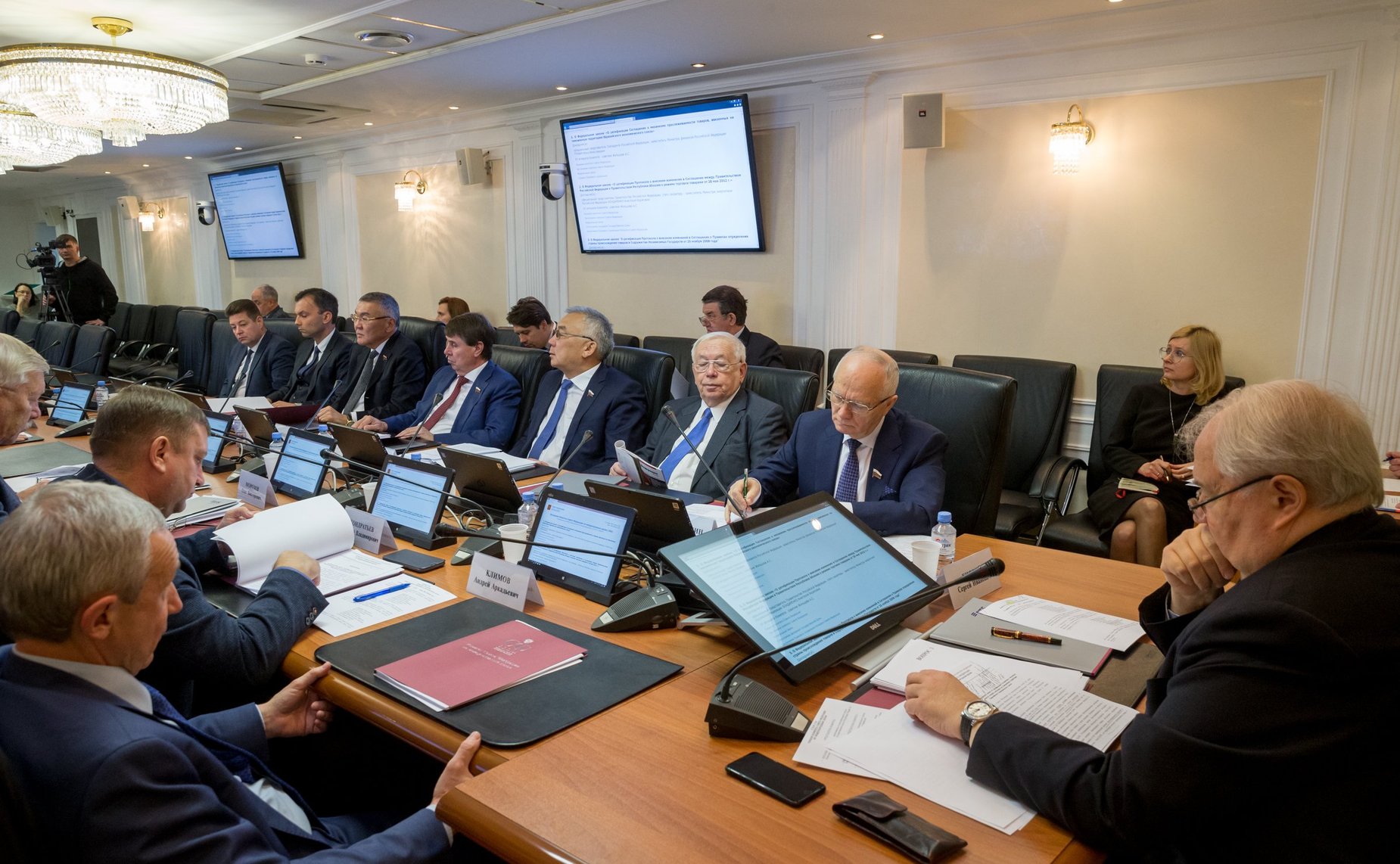 Заседание Комитета СФ по международным делам