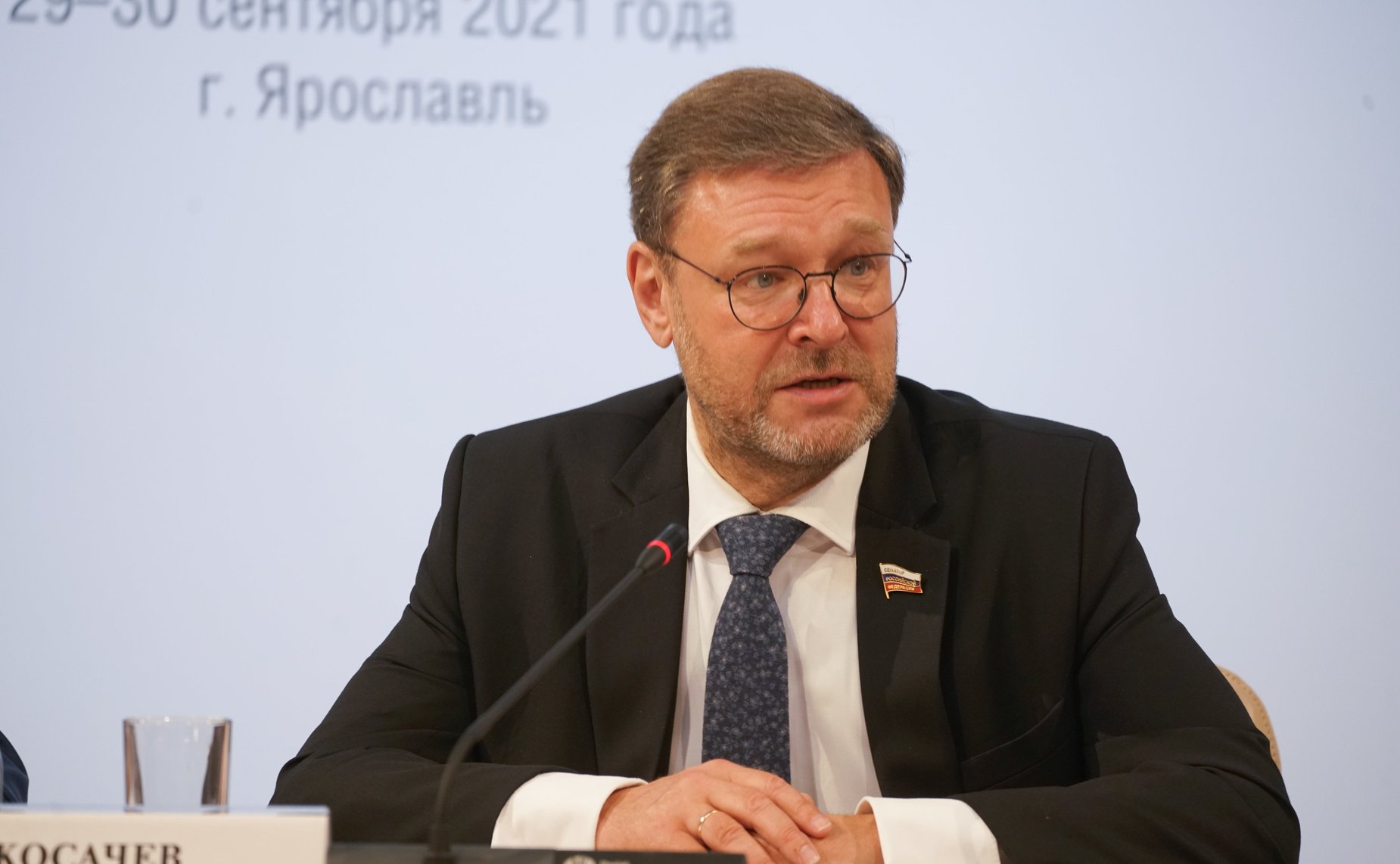 Константин Косачев