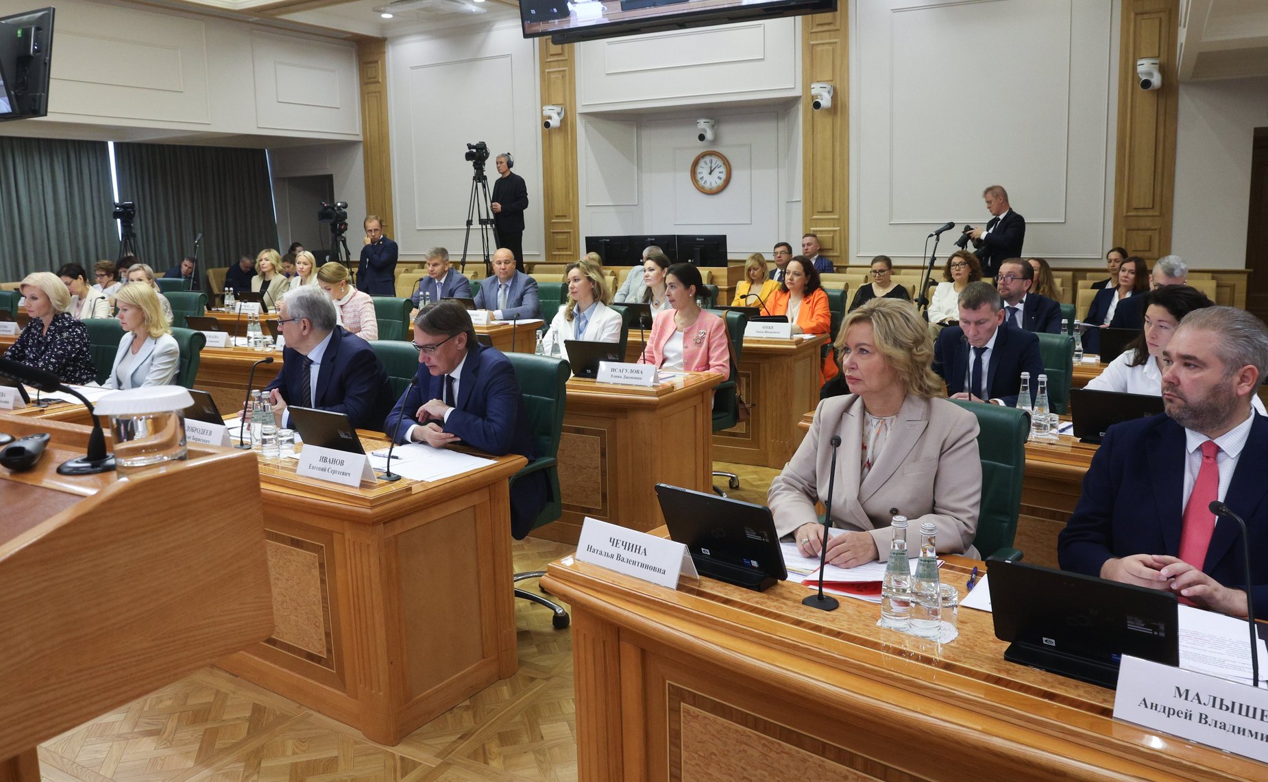 Заседание Организационного комитета Четвертого Евразийского женского форума
