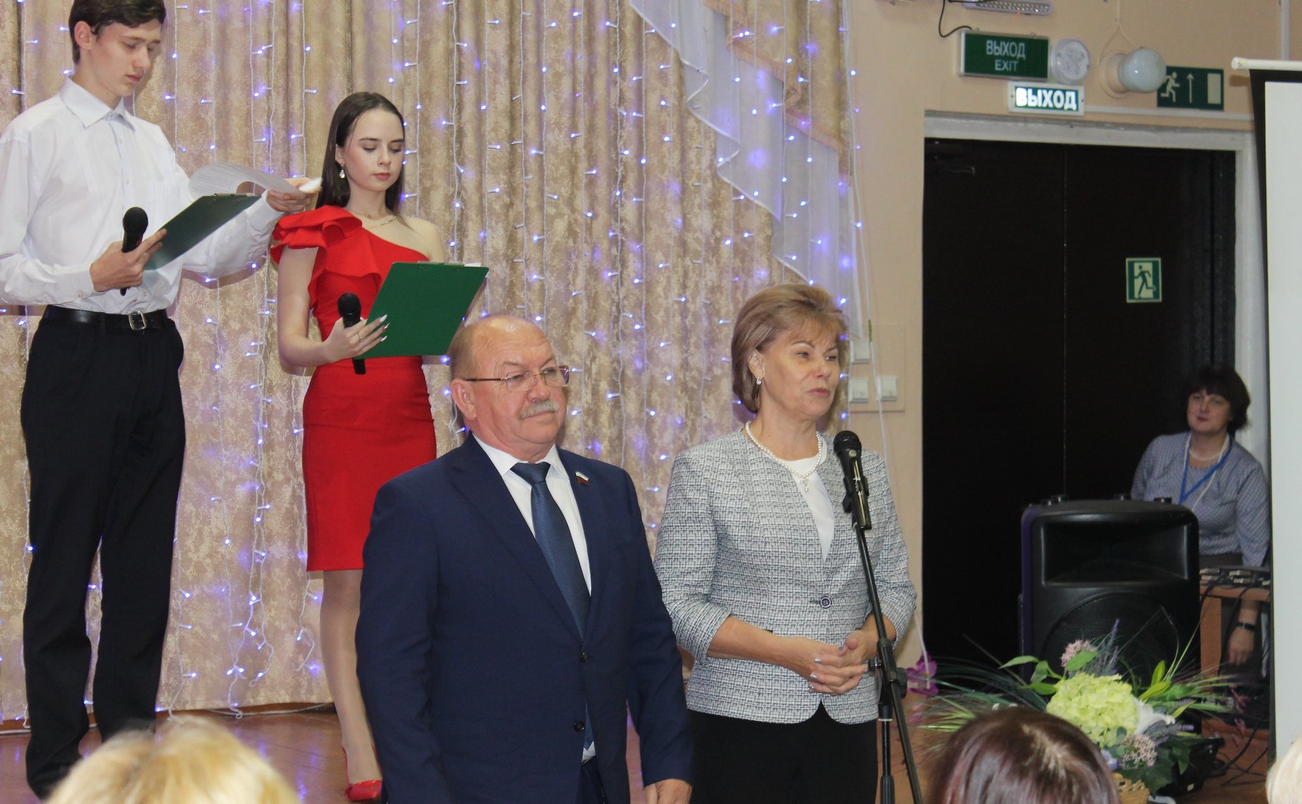 Татьяна Гигель и Геннадий Орденов