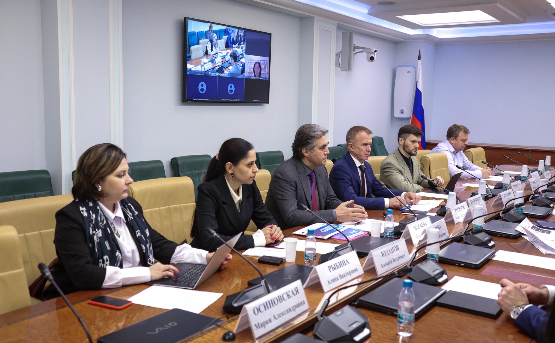 Круглый стол на тему «Актуальные проблемы реализации федерального проекта «Опережающая подготовка и переподготовка квалифицированных кадров по направлению новых материалов и химии»