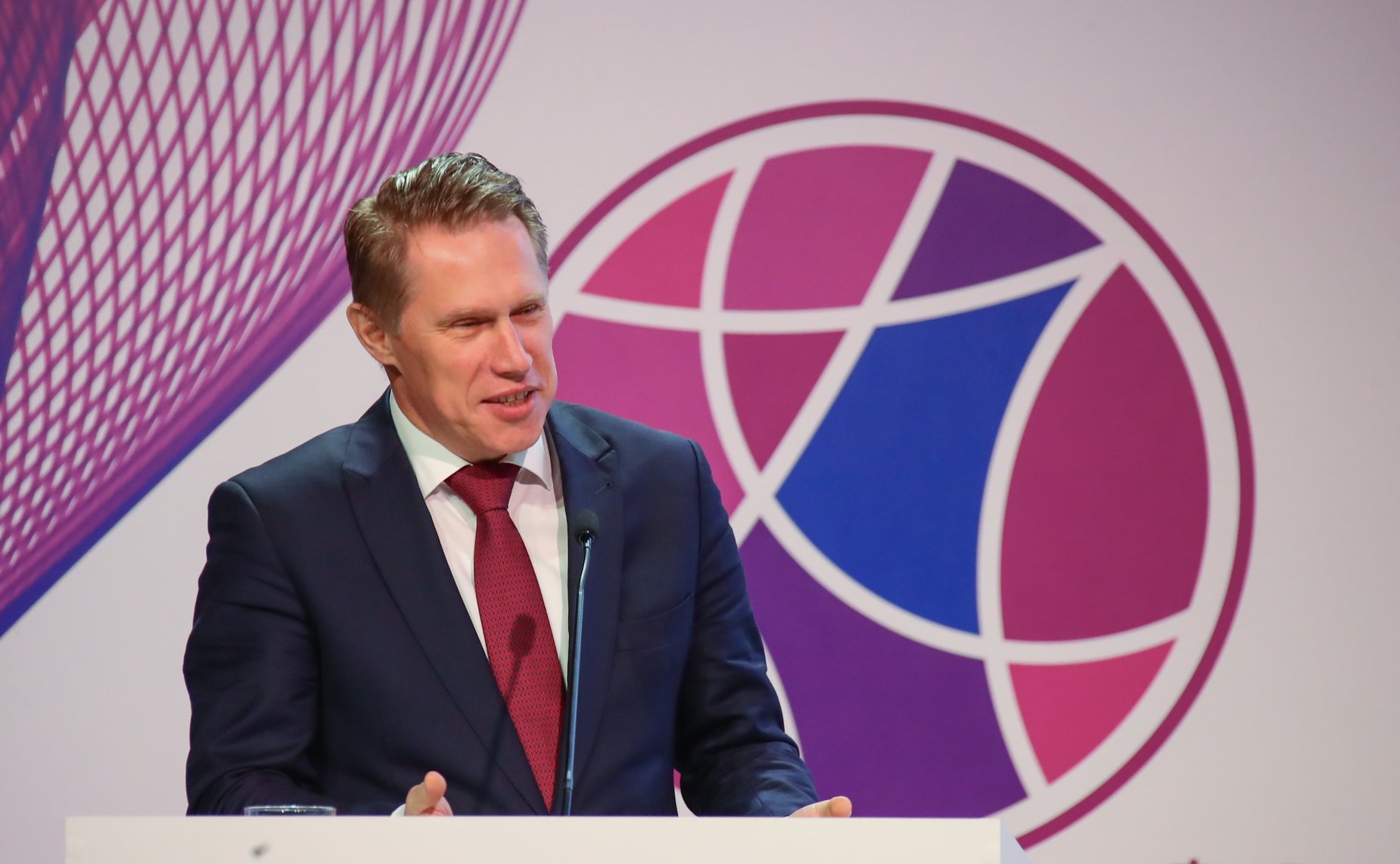 Форум «Здоровье женщины – благополучие нации»