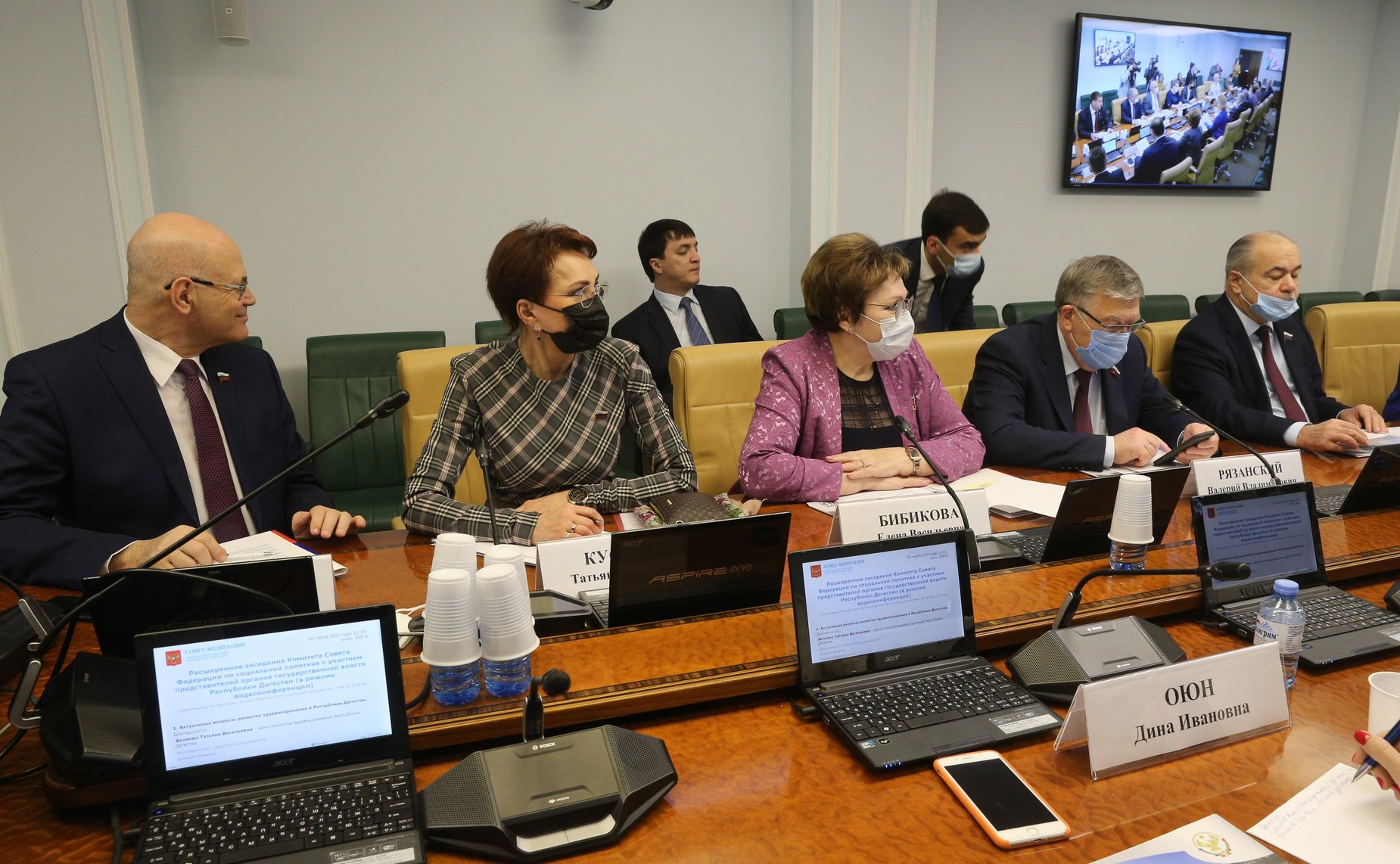 Расширенное заседание Комитета СФ по социальной политике