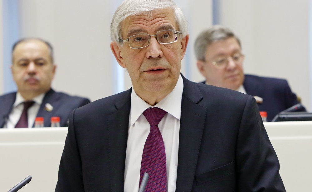 Триста двадцать девятое заседание Совета Федерации