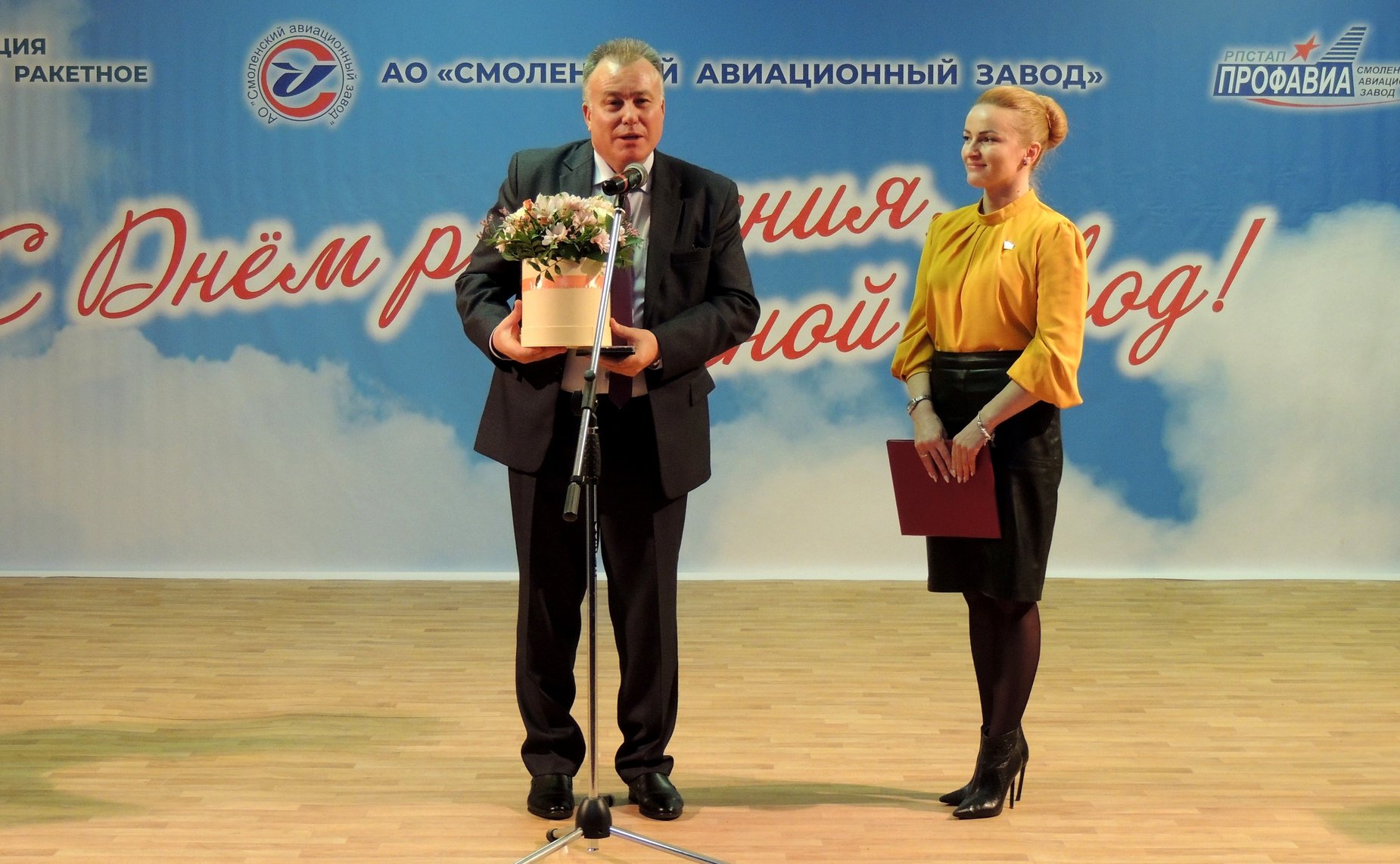 Ирина Кожанова приняла участие в мероприятии по случаю 96-летия Смоленского авиационного завода