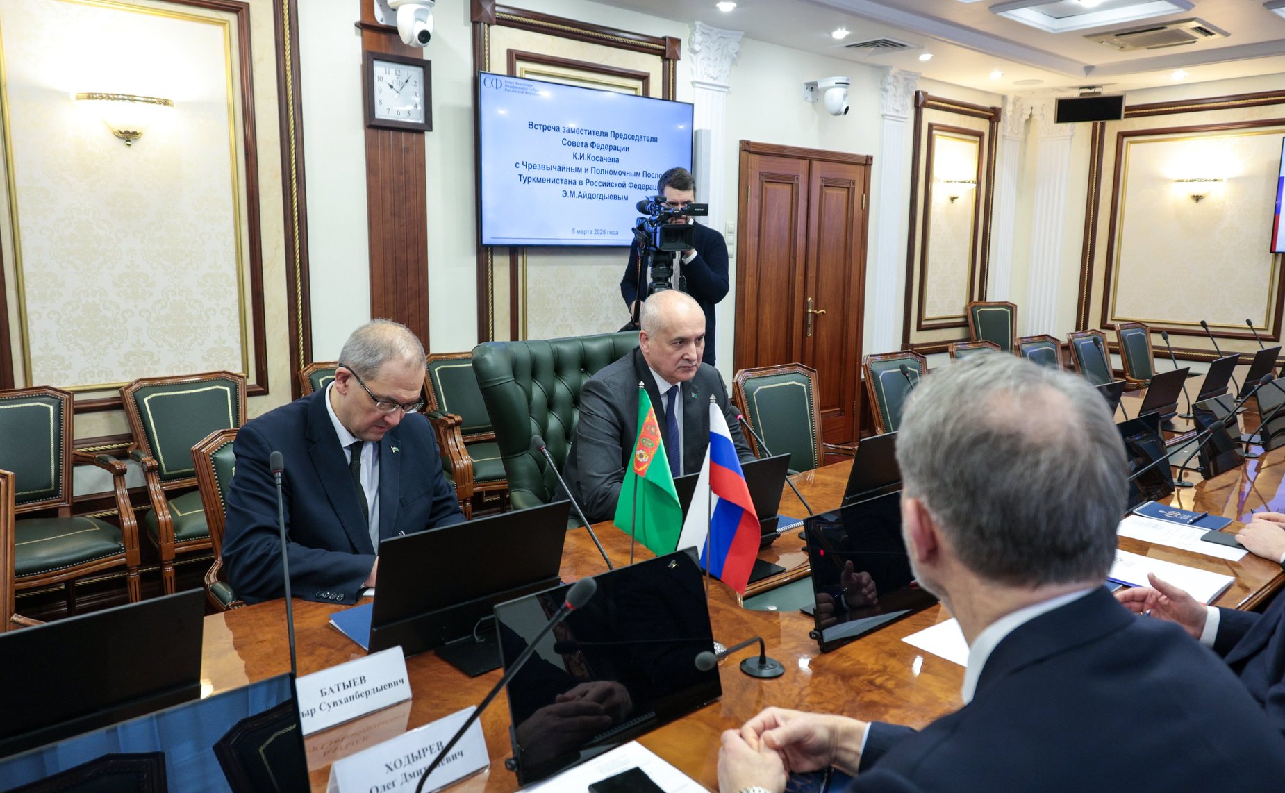 Встреча заместителя Председателя Совета Федерации Константина Косачева с Чрезвычайным и Полномочным Послом Туркменистана в Российской Федерации Эсеном Айдогдыевым