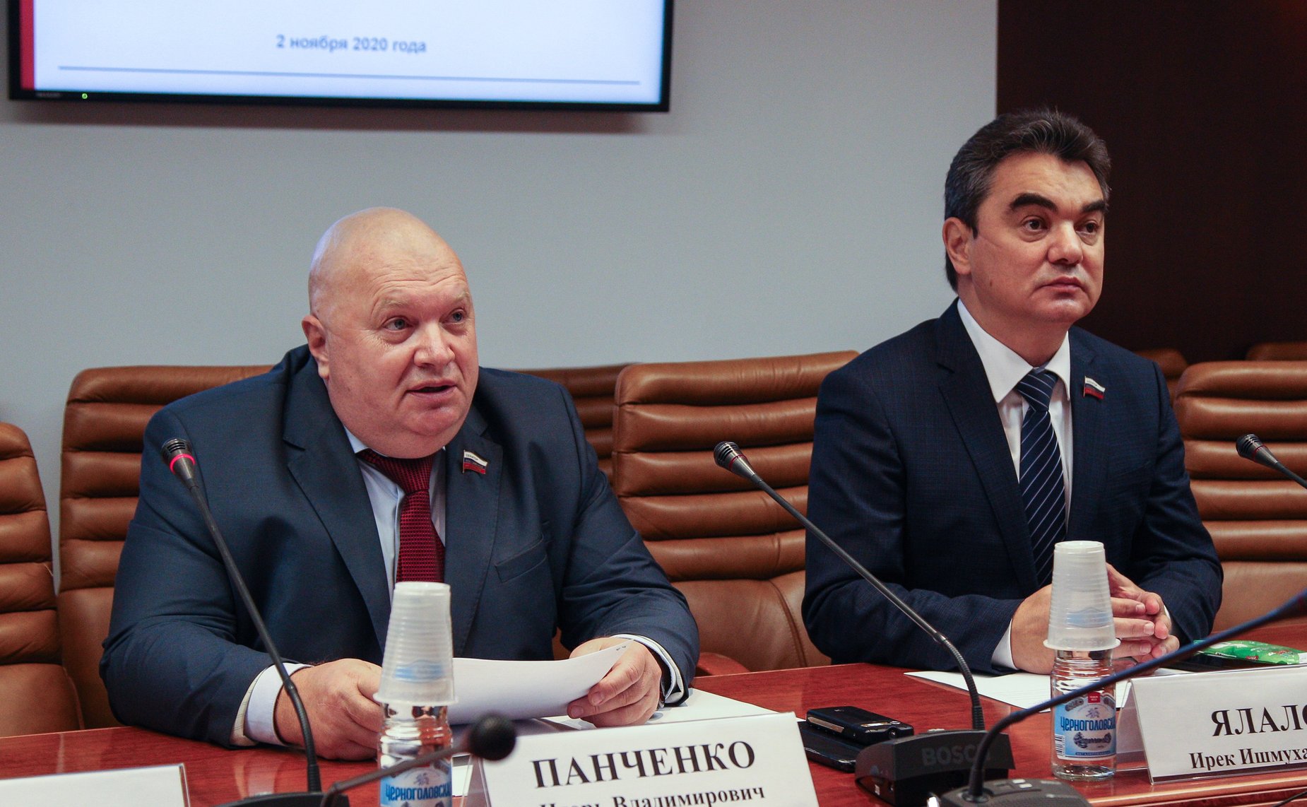 «Круглый стол» на тему «Об отдельных вопросах формирования комплексной системы обращения с твердыми коммунальными отходами в Российской Федерации»