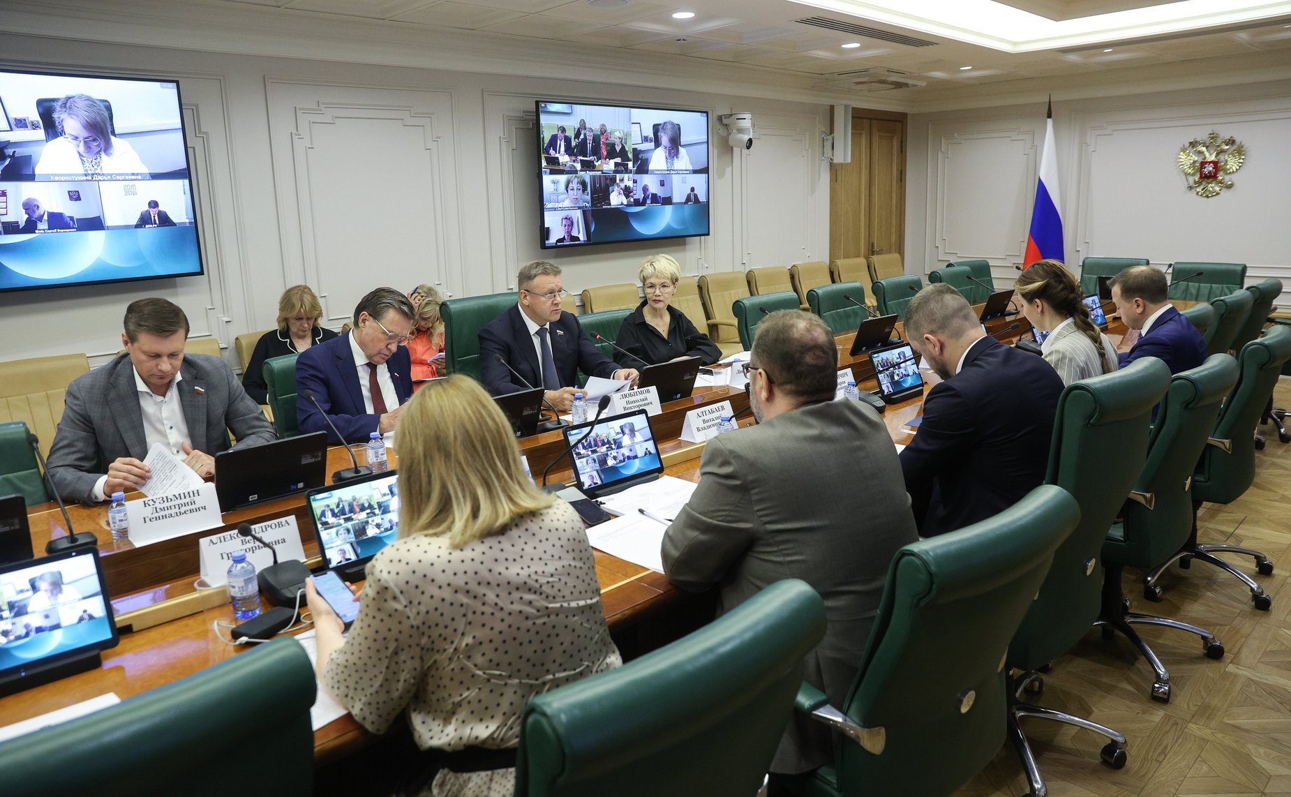 Совещание Комитета СФ по бюджету и финансовым рынкам