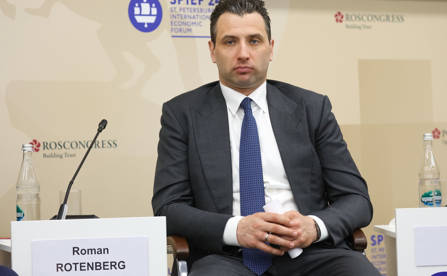 XXVII Петербургский международный экономический форум (ПМЭФ’24) «Медийный спорт: феномен и потенциал»