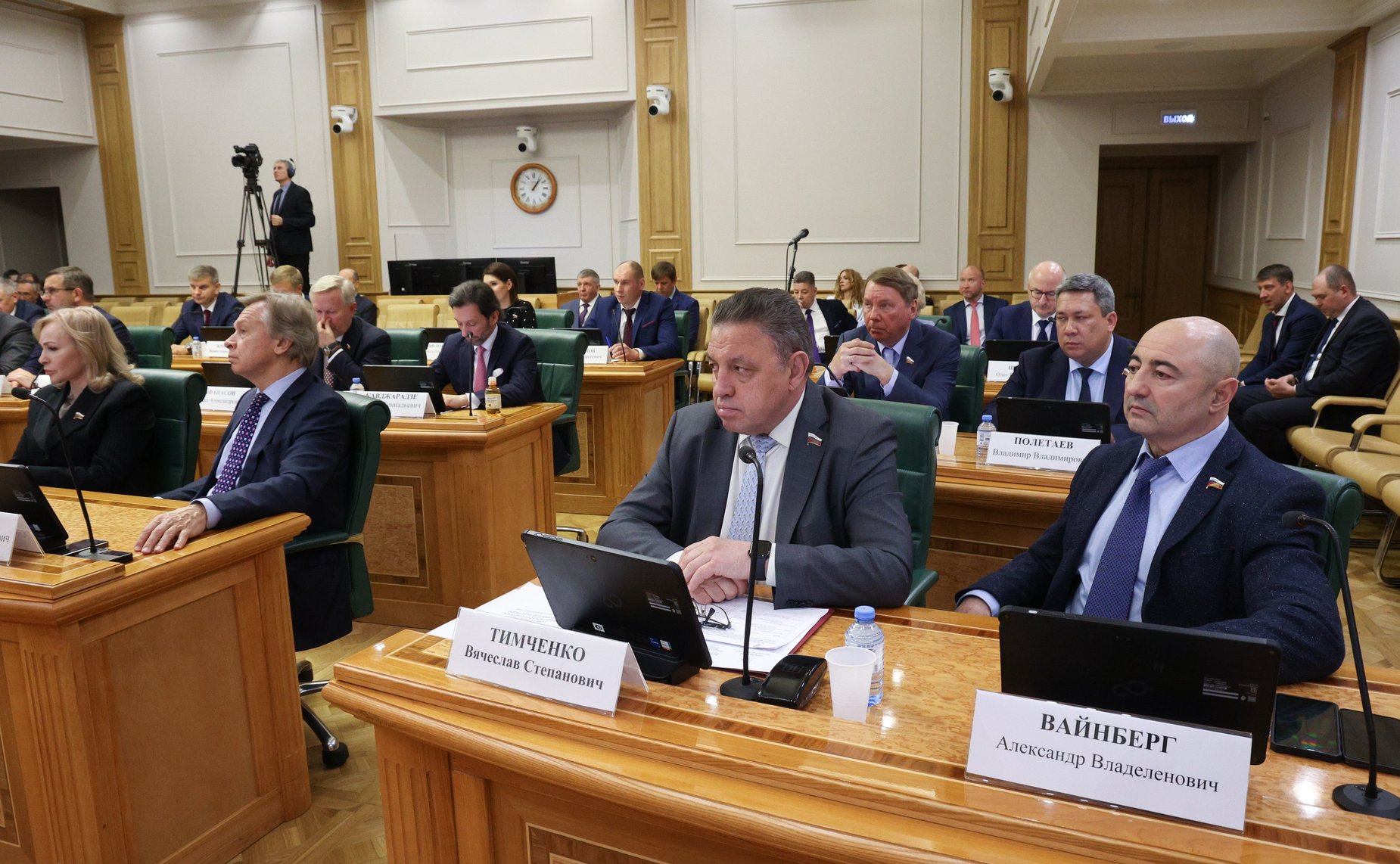 Состоялись консультации комитетов Совета Федерации по предложенной Президентом России кандидатуре на должность Министра внутренних дел РФ