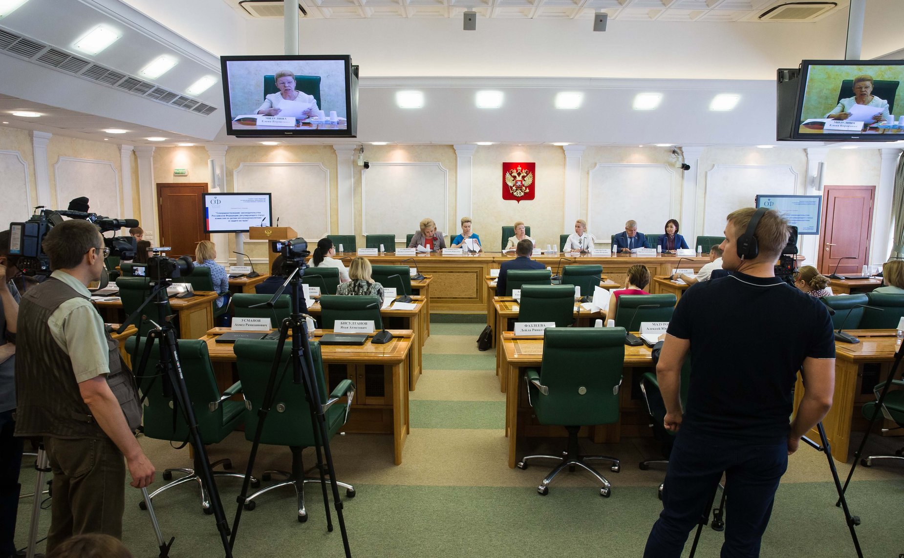 Парламентские слушания на тему «Совершенствование законодательства РФ, регулирующего статус комиссий по делам несовершеннолетних и защите их прав»
