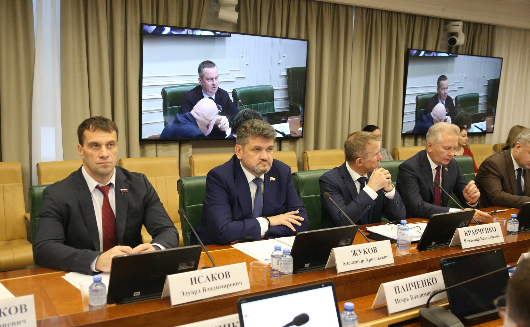 Заседание Комитета СФ по экономической политике