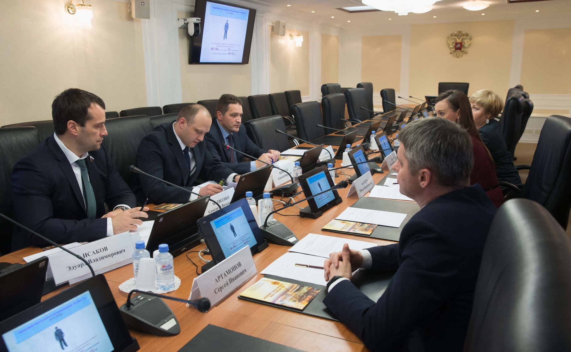 «Круглый стол» Комитета СФ по Регламенту и организации парламентской деятельности