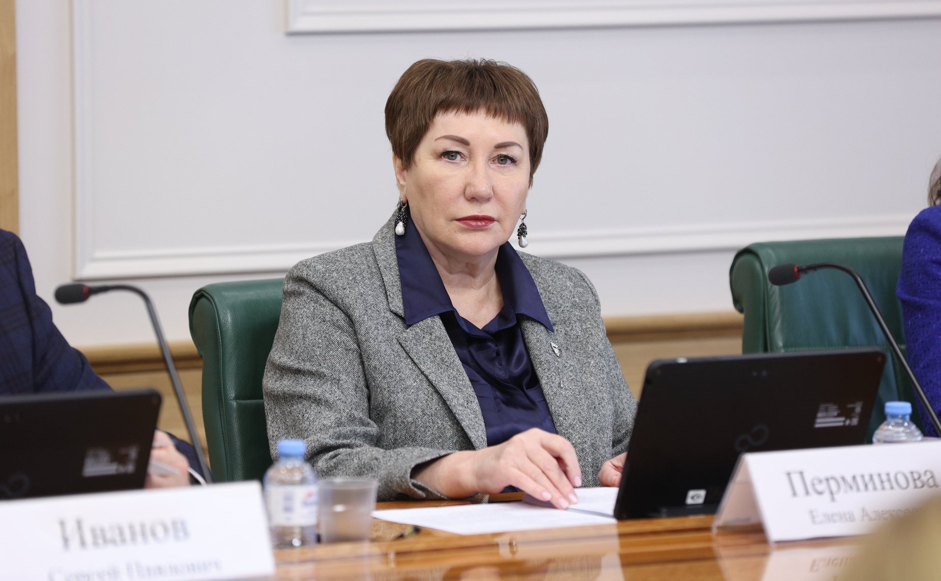 Елена Перминова