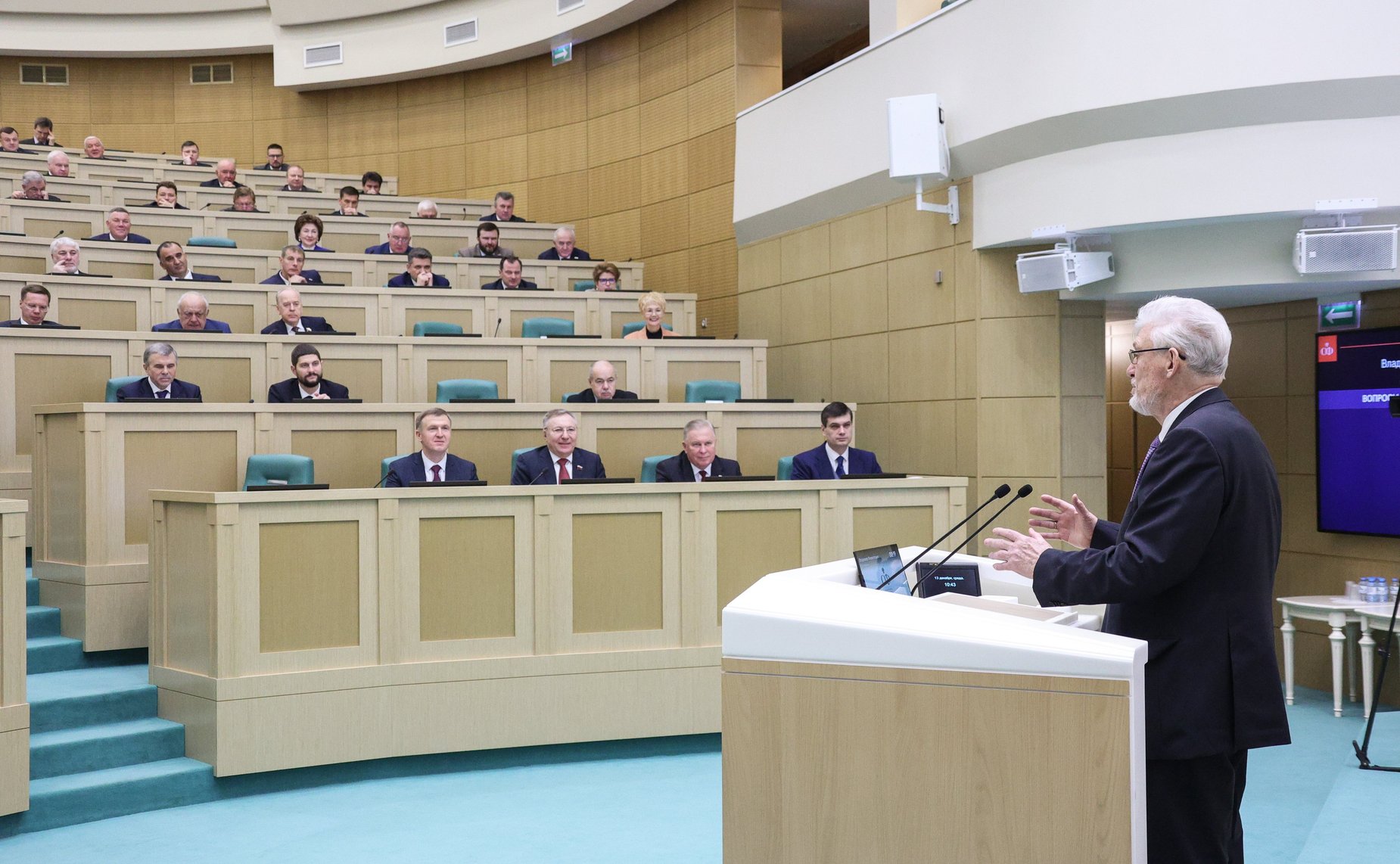 Руководитель верхней палаты первого созыва Владимир Шумейко