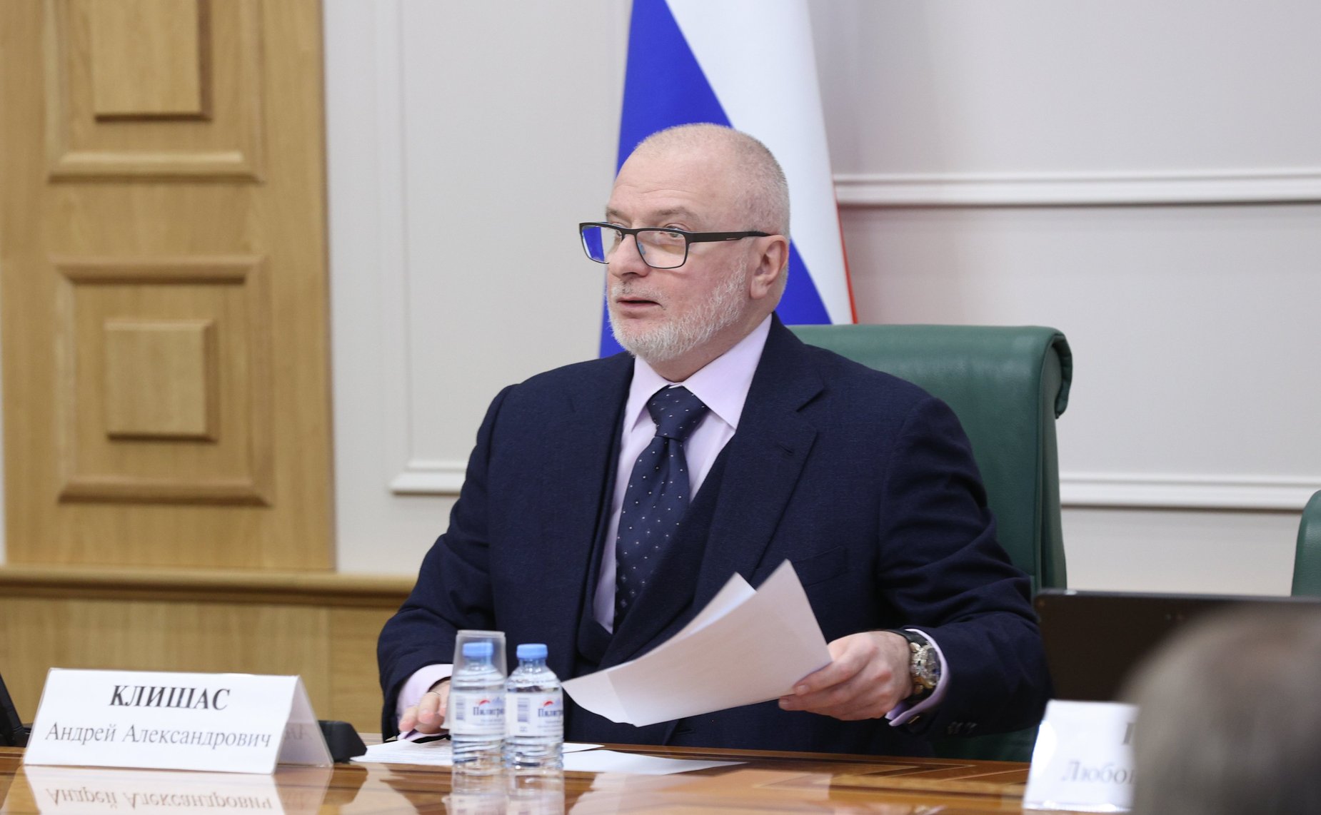 Андрей Клишас