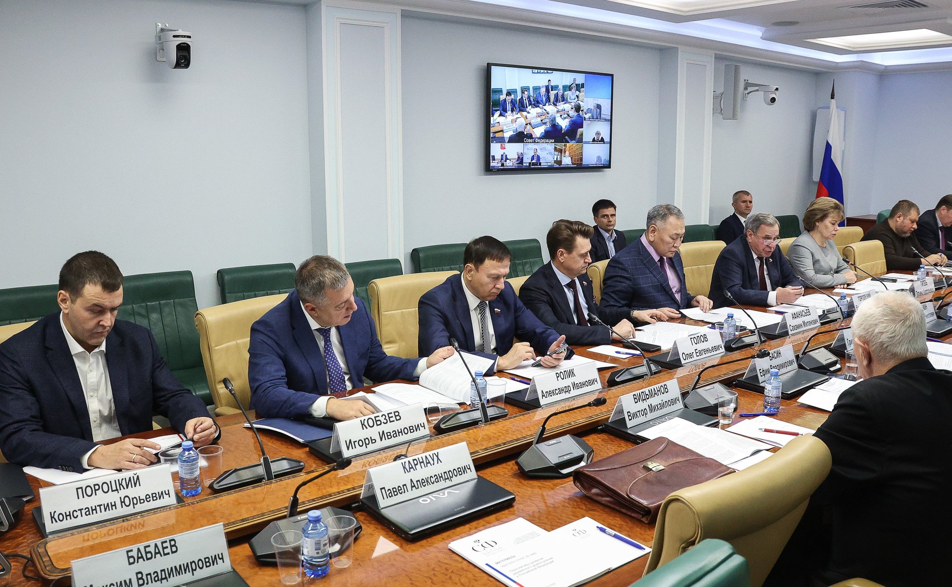 Круглый стол на тему «Перспективы развития деревянного домостроения в Российской Федерации»