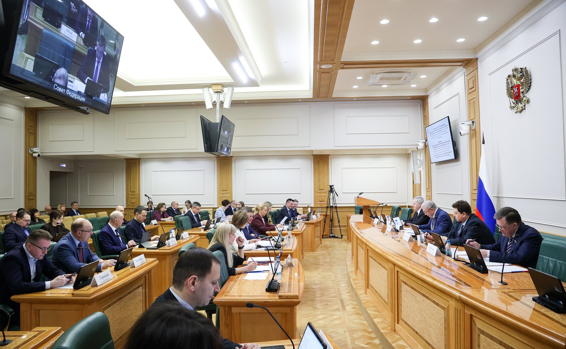 Заседание Комитета Совета Федерации по бюджету и финансовым рынкам