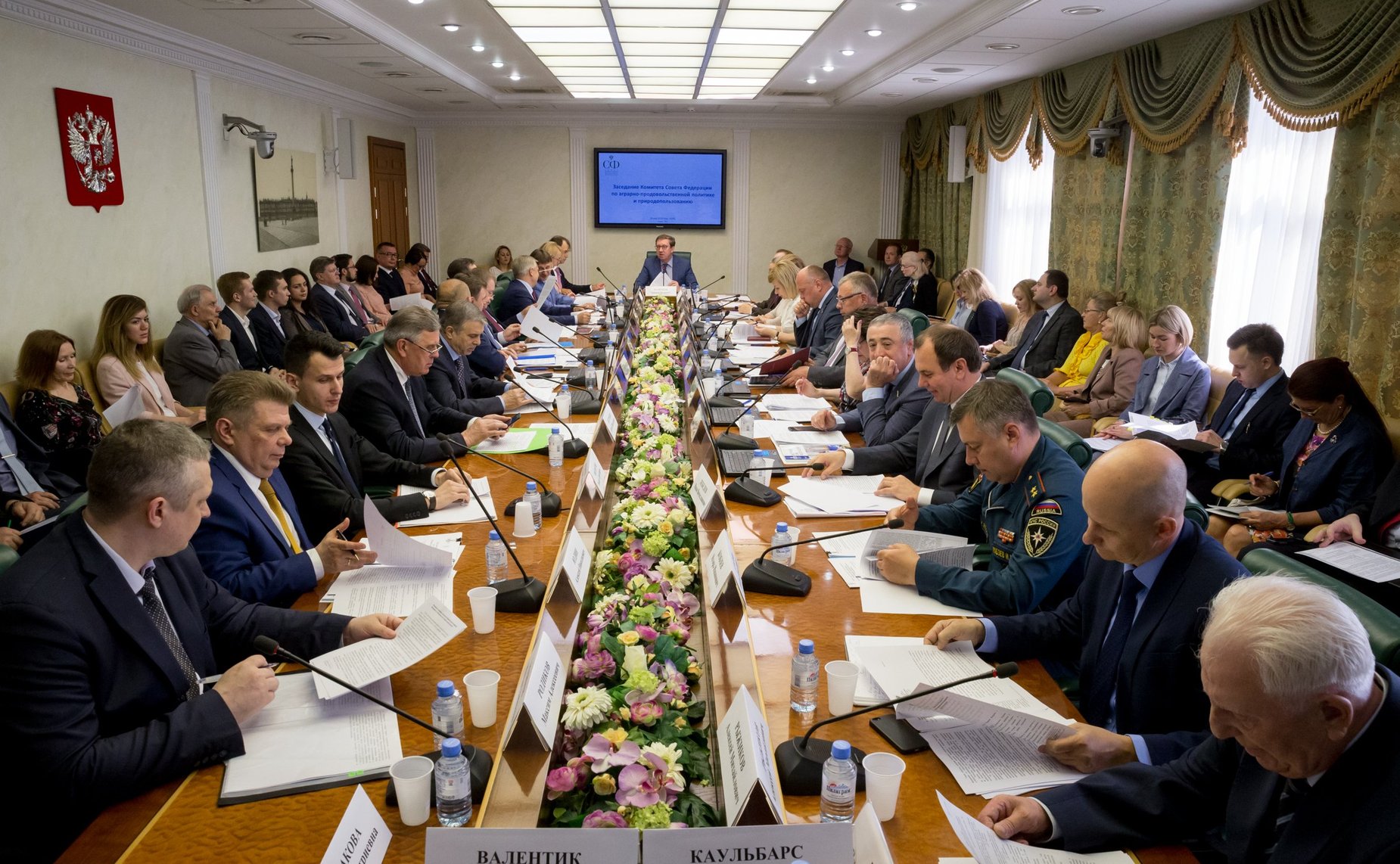 Заседание Комитета СФ по аграрно-продовольственной политике и природопользованию