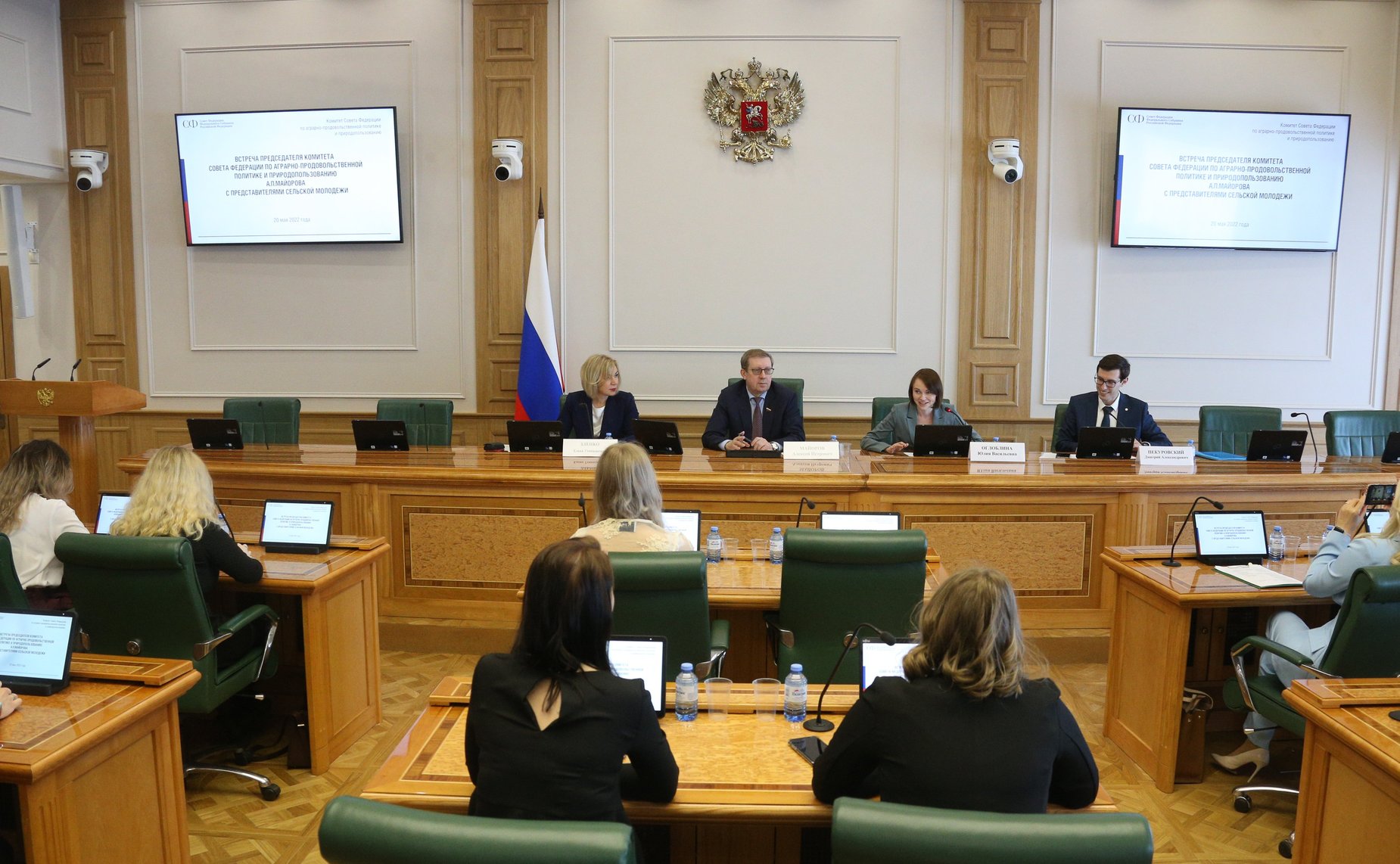 Встреча Председателя Комитета СФ по аграрно-продовольственной политике и природопользованию Алексея Майорова с представителями сельской молодежью в рамках мероприятий встречи Председателя СФ с тружениками социальной сферы села