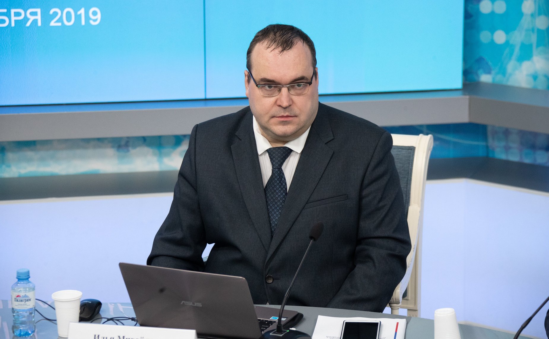 Заседание Временной комиссии СФ по совершенствованию правового регулирования в сфере государственного контроля (надзора) и муниципального контроля в Российской Федерации