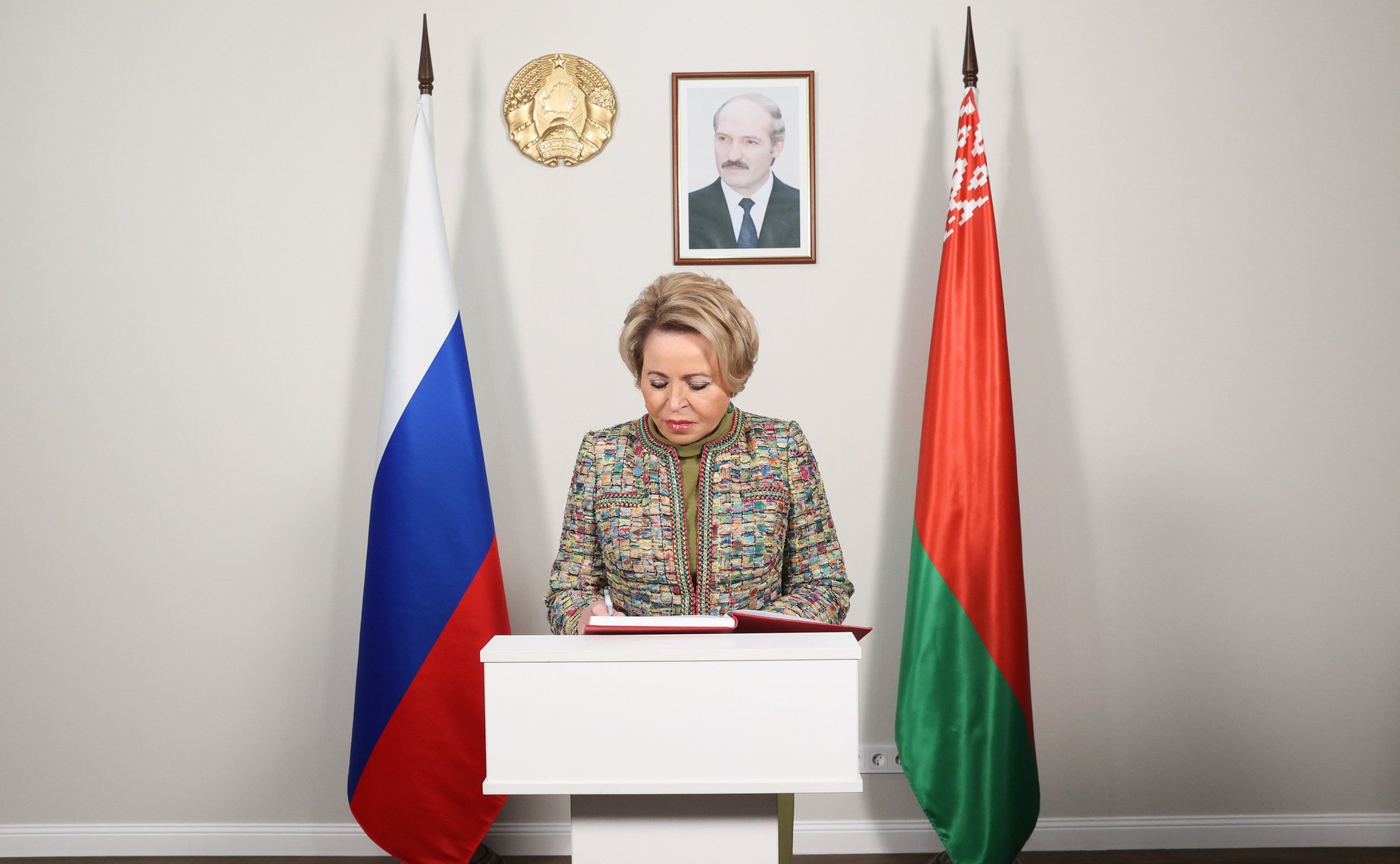 Валентина Матвиенко