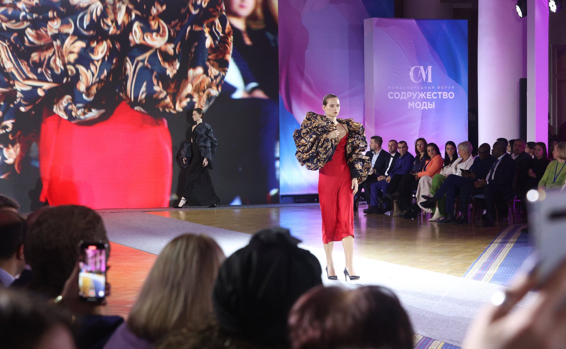 Валентина Матвиенко посетила показ коллекций дизайнеров из стран СНГ. III международный форум «Содружество моды»