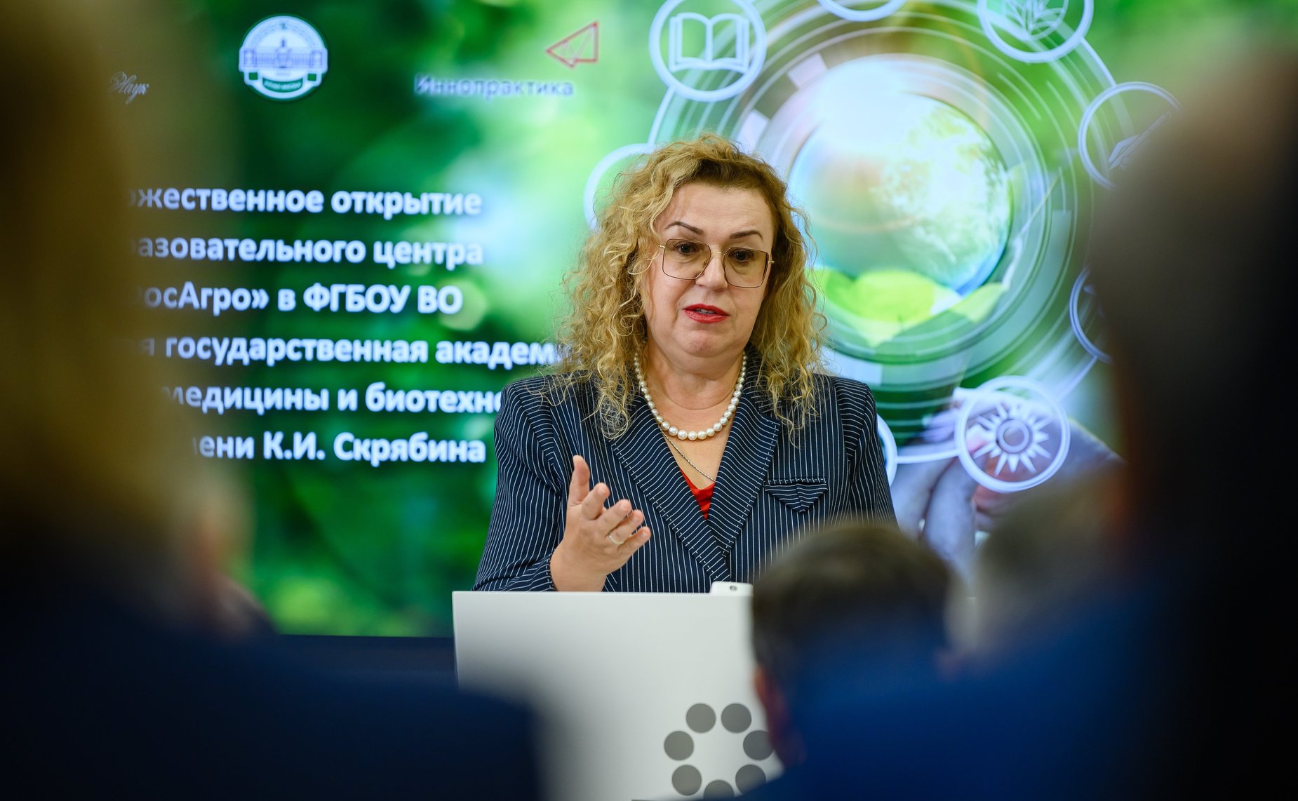 Ольга Епифанова