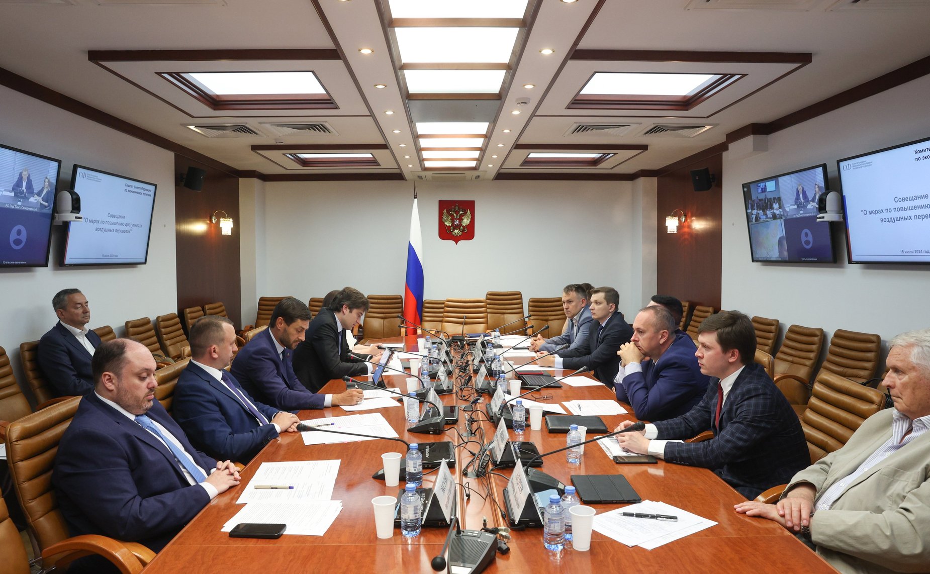 Совещание Комитета Совета Федерации по экономической политике