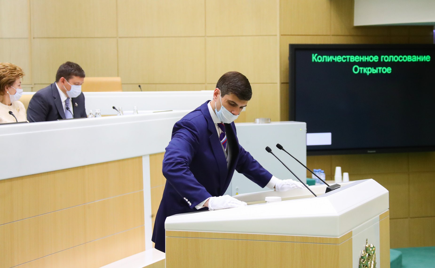 485-е заседание Совета Федерации