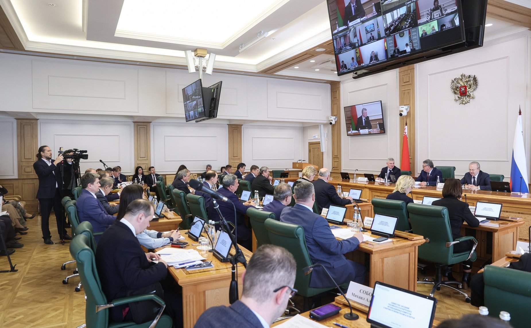 Совместное заседание российского и белорусского организационных комитетов X Форума регионов России и Беларуси