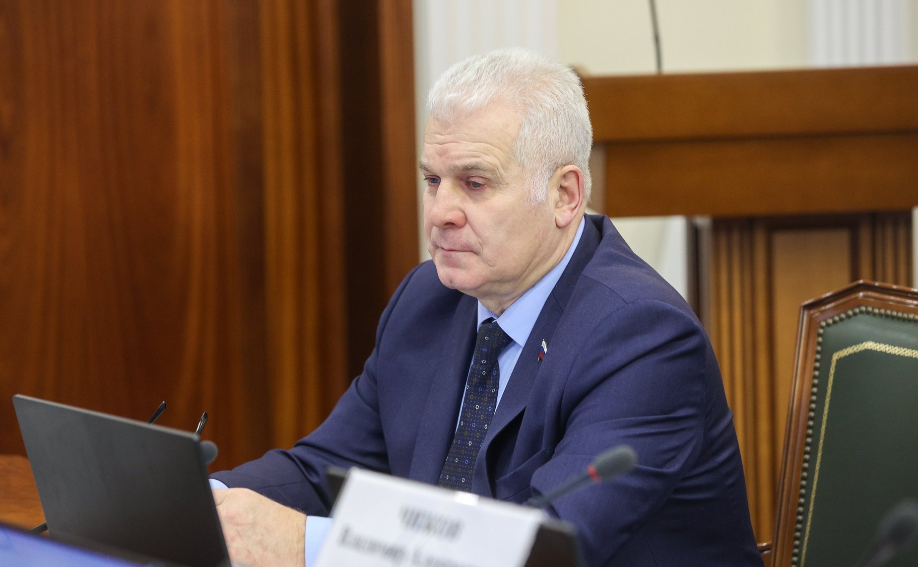 Сергей Мартынов