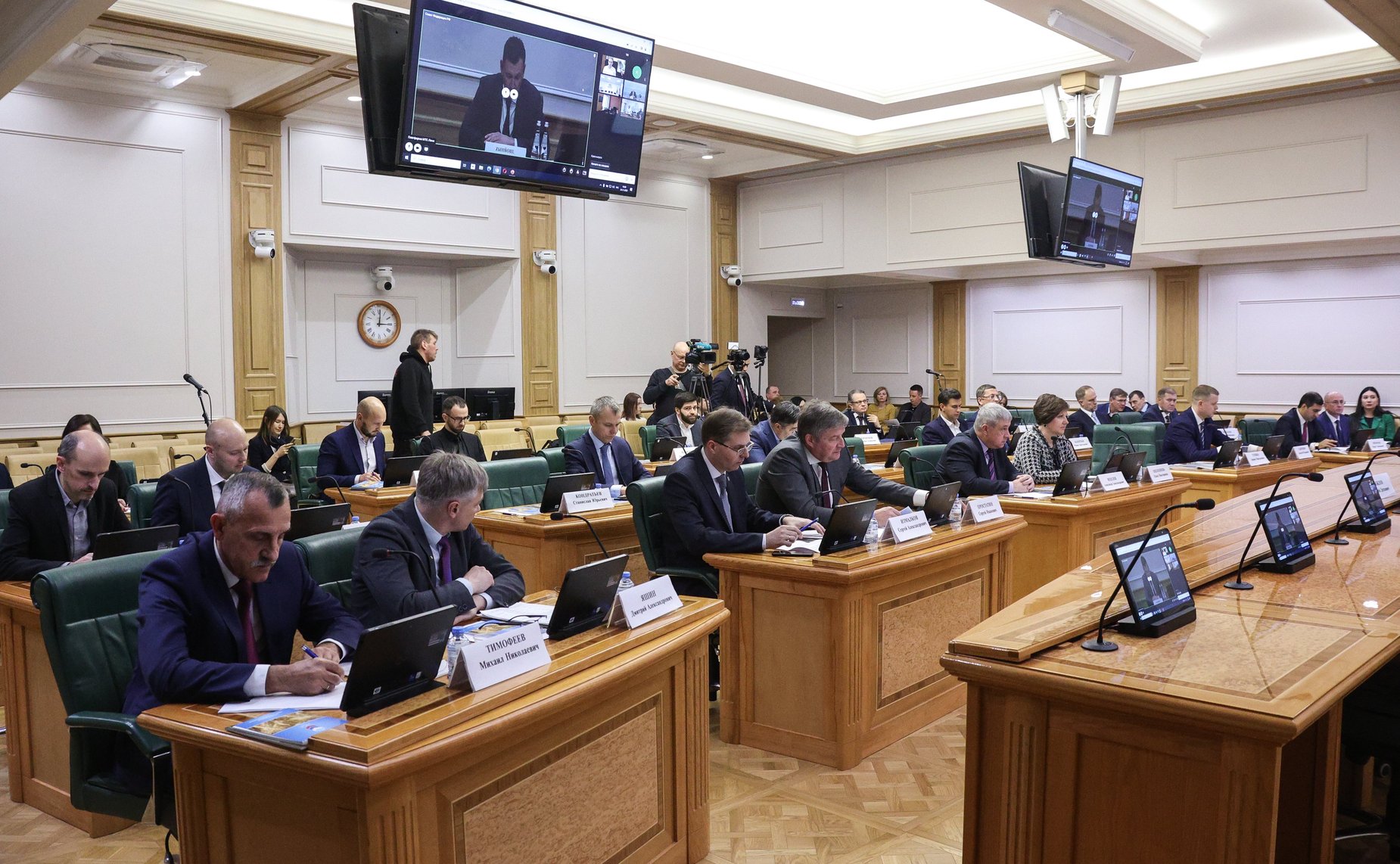 Совещание Комитета СФ по аграрно-продовольственной политике и природопользованию «Об итогах работы по развитию агрострахования с государственной поддержкой в 2023 году и дальнейших планах по развитию системы»