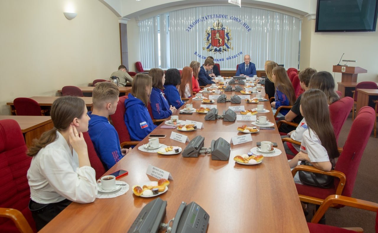 Владимир Киселев обсудил с активистами Владимирского регионального отделения их идеи и предложения
