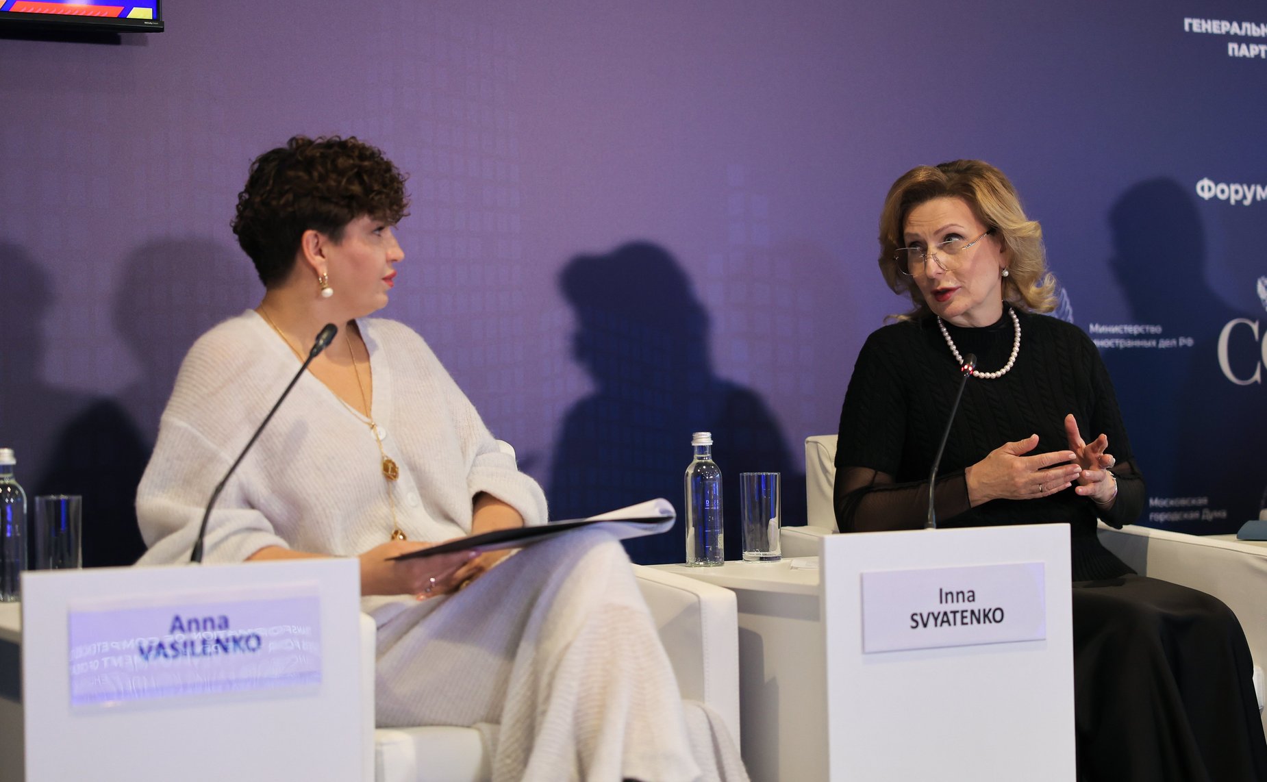 Заместитель Председателя Совета Федерации Инна Святенко приняла участие в Международном муниципальном форуме БРИКС 2025