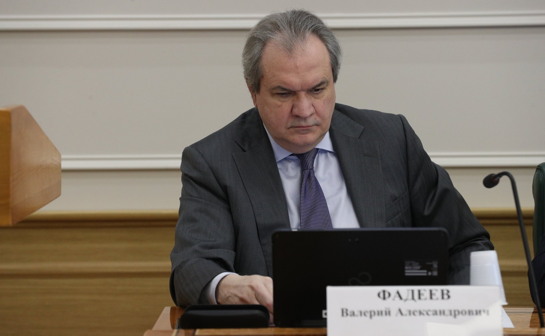 Совместное Заседание Комитета СФ по конституционному законодательству и государственному строительству и Комитета СФ по обороне и безопасности