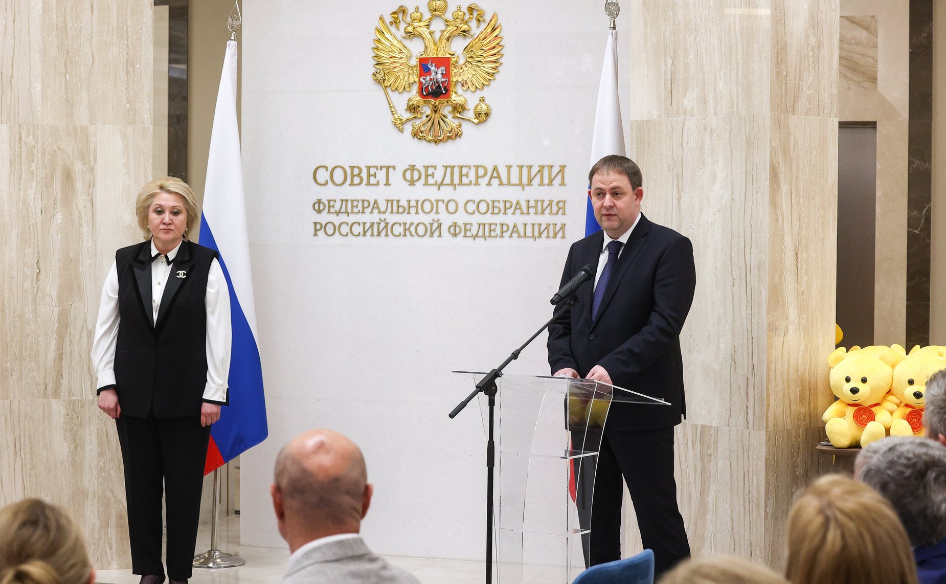 Торжественная церемония награждения победителей Национальной премии в сфере товаров и услуг для детей «Золотой медвежонок»