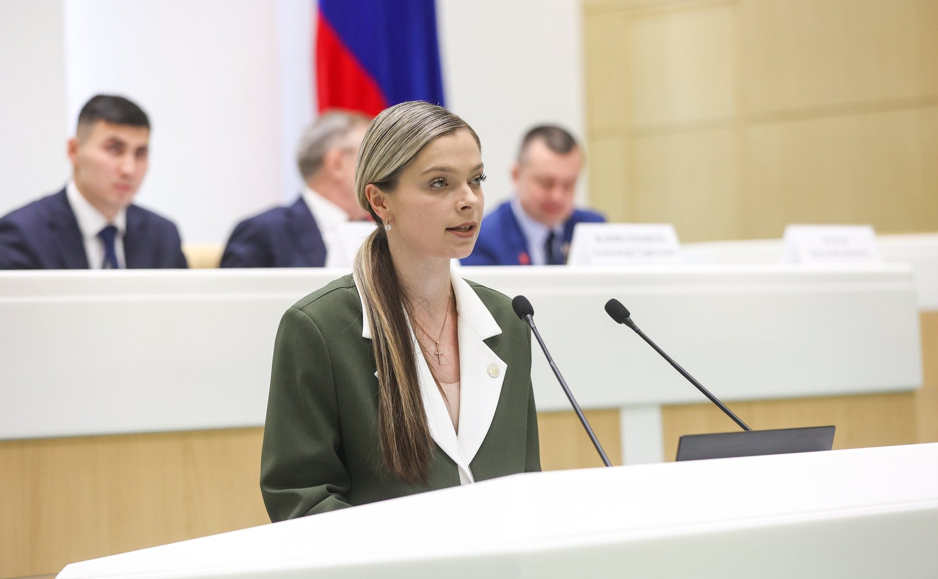 Пленарное заседание Палаты молодых законодателей при Совете Федерации