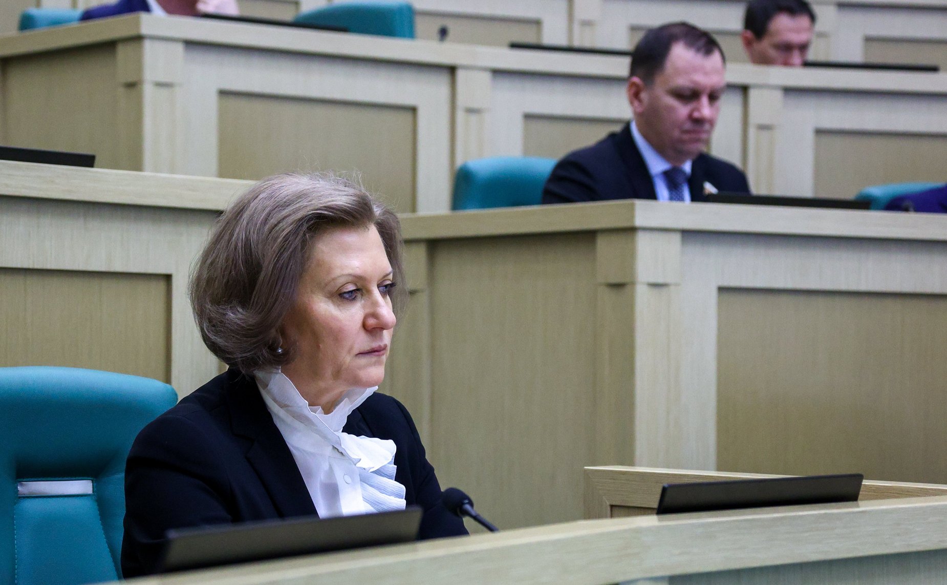 606-е заседание Совета Федерации