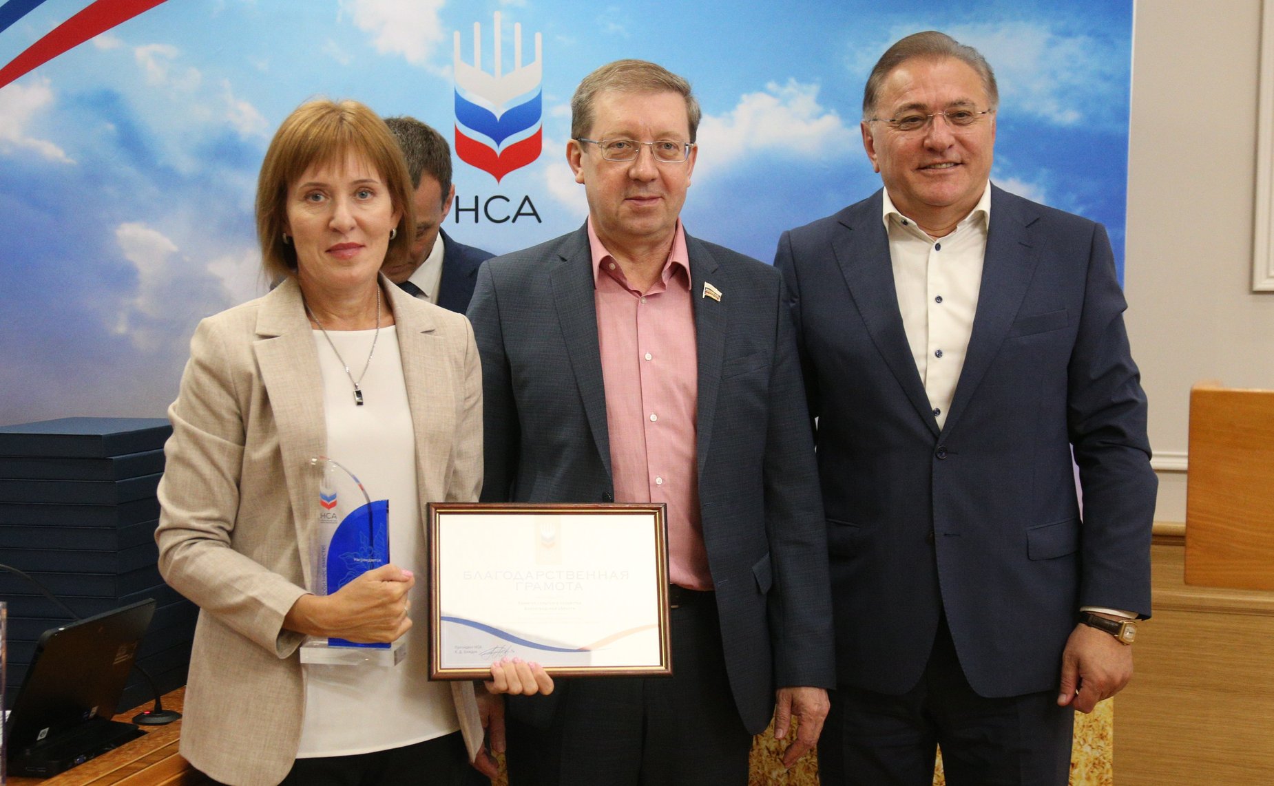 Совещание Комитета СФ по аграрно-продовольственной политике и природопользованию