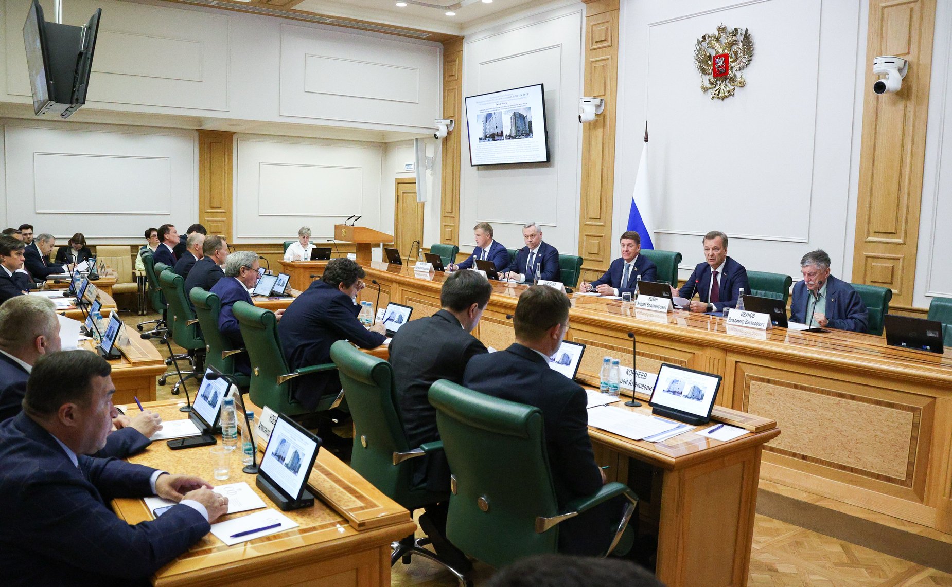 Научно-практическая конференция Комитета Совета Федерации по федеративному устройству, региональной политике, МСУ и делам Севера
