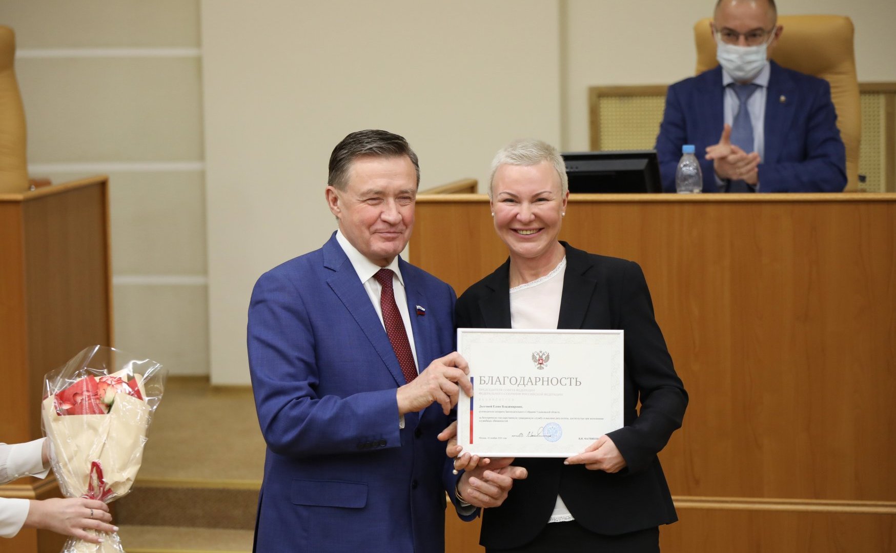 Сергей Рябухин вручил заслуженным парламентариям почетную грамоту и благодарности Председателя Совета Федерации за активное участие в законодательной деятельности