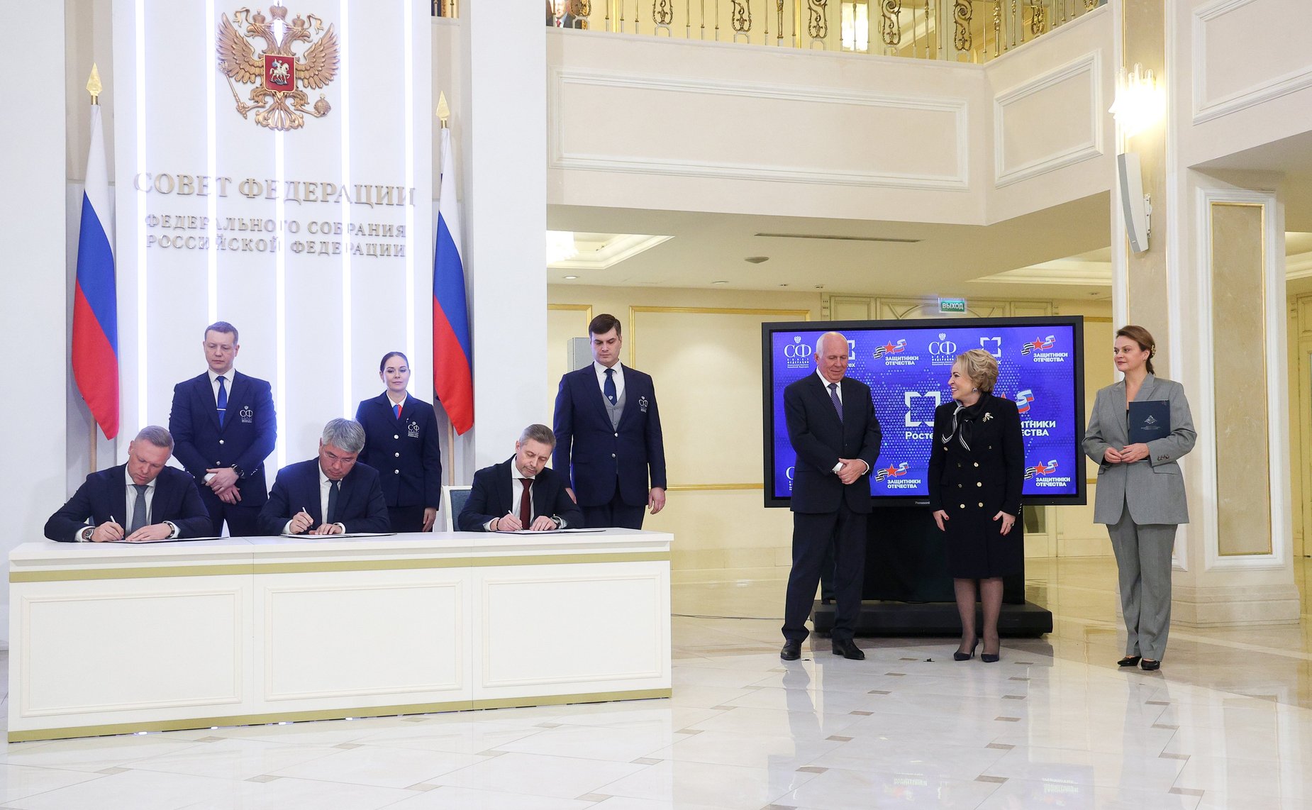 Торжественное подписание трехсторонних соглашений о сотрудничестве и взаимодействии между Государственной корпорацией «Ростех», Государственным Фондом поддержки участников СВО «Защитники Отечества» и субъектами Российской Федерации