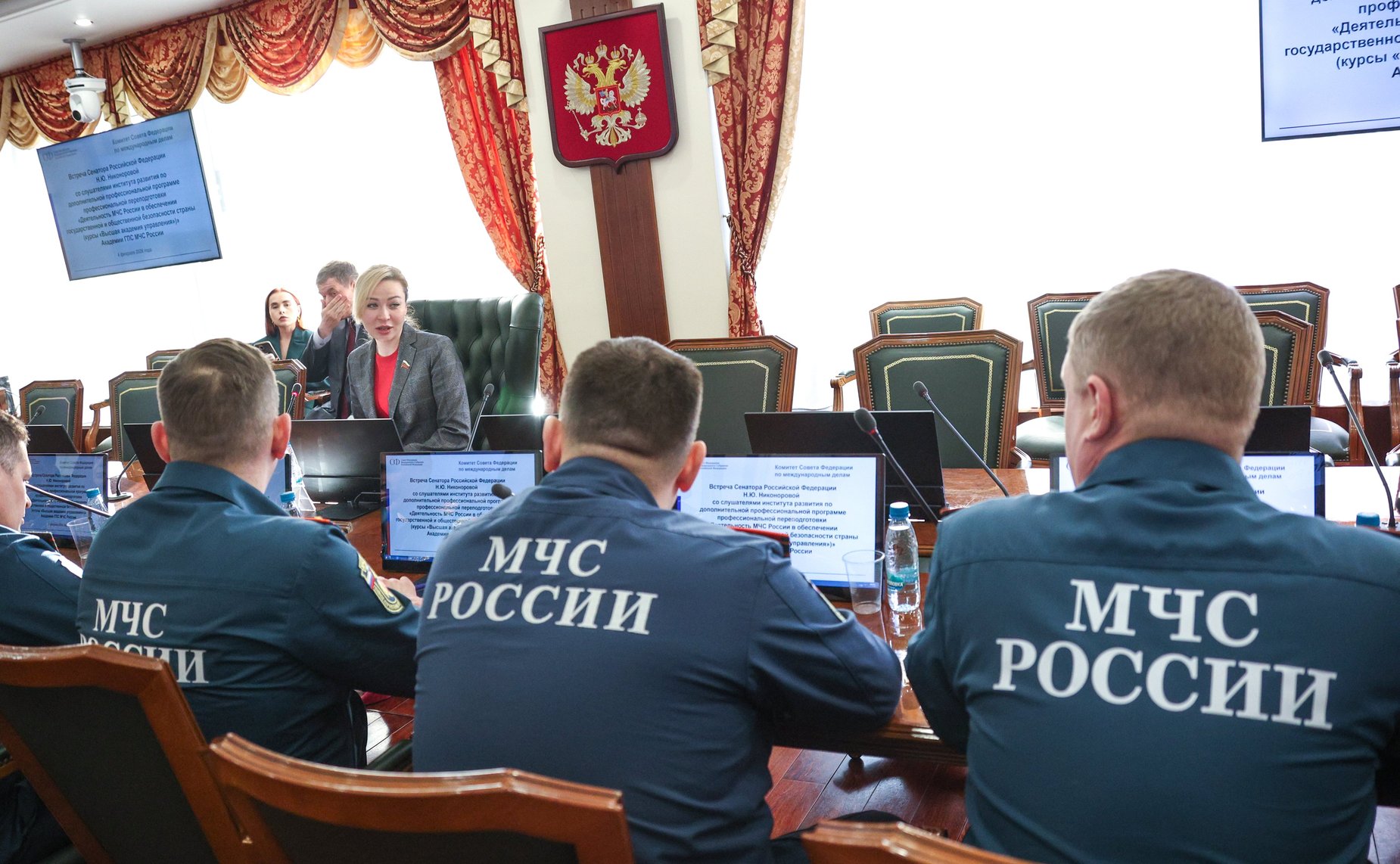 Наталья Никонорова провела встречу со слушателями Института развития по дополнительной профессиональной программе профессиональной переподготовки Академии ГПС МЧС России